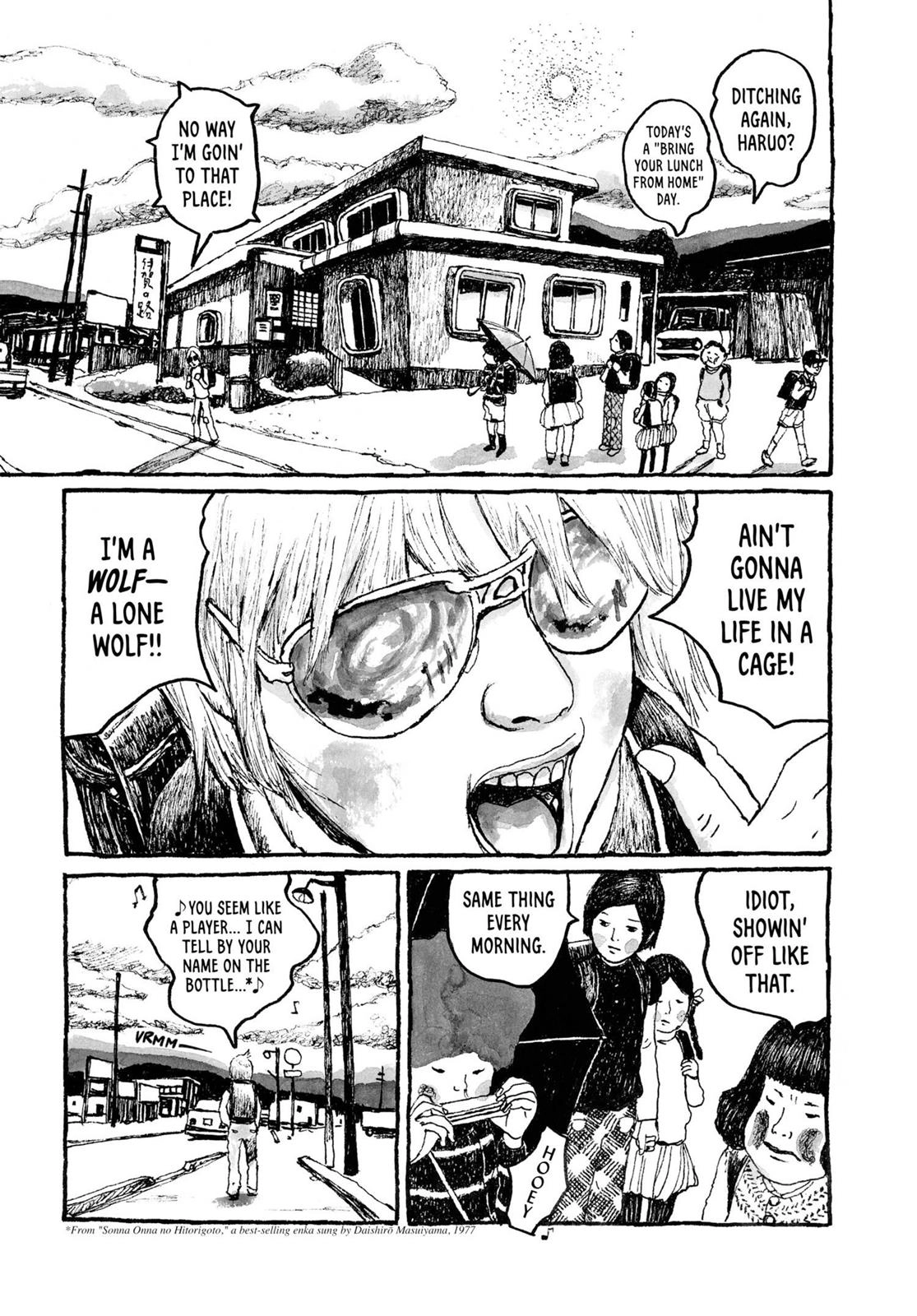 Read Sunny chapter 19 image 11 on Lezhin