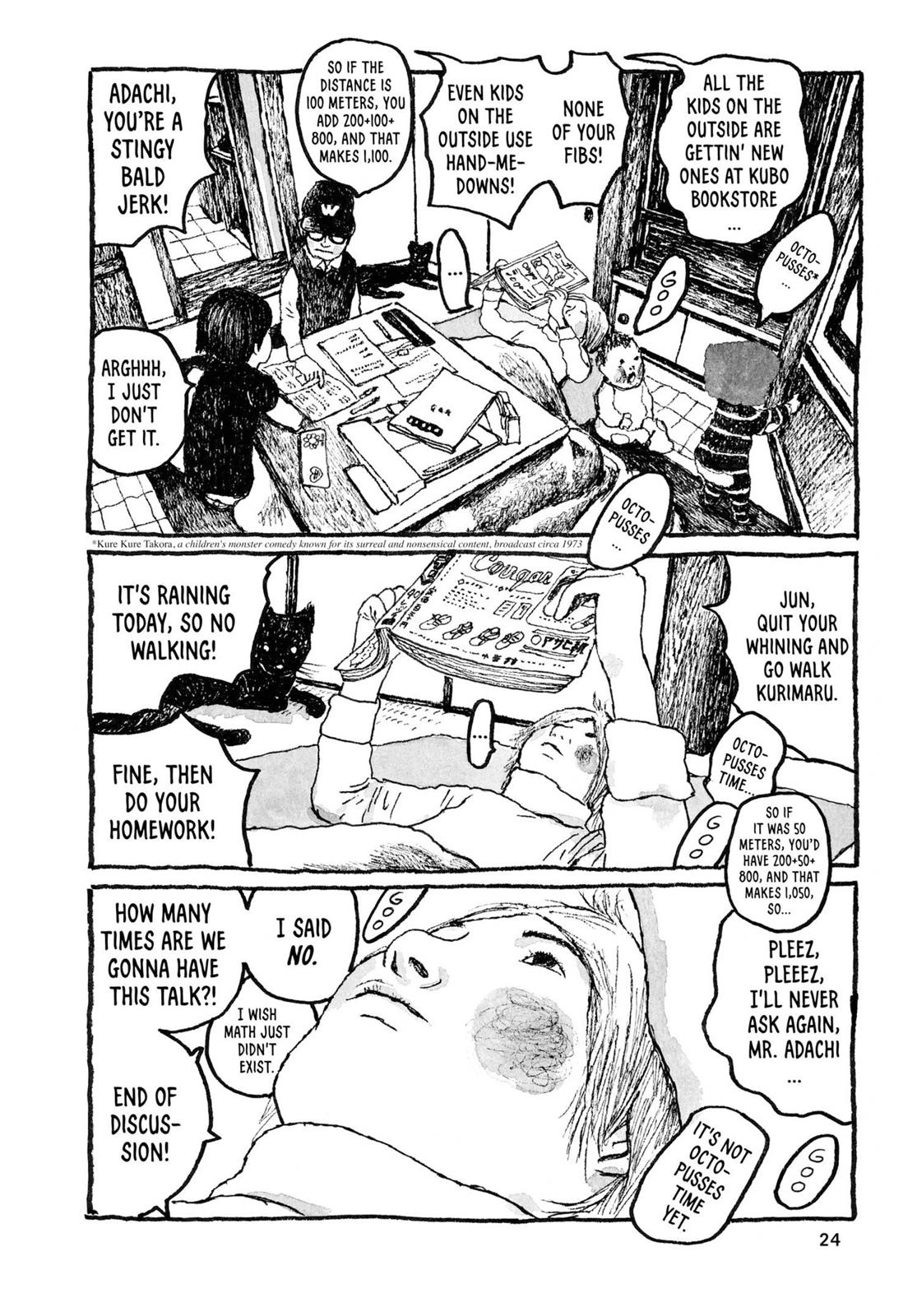 Read Sunny chapter 19 image 22 on Lezhin