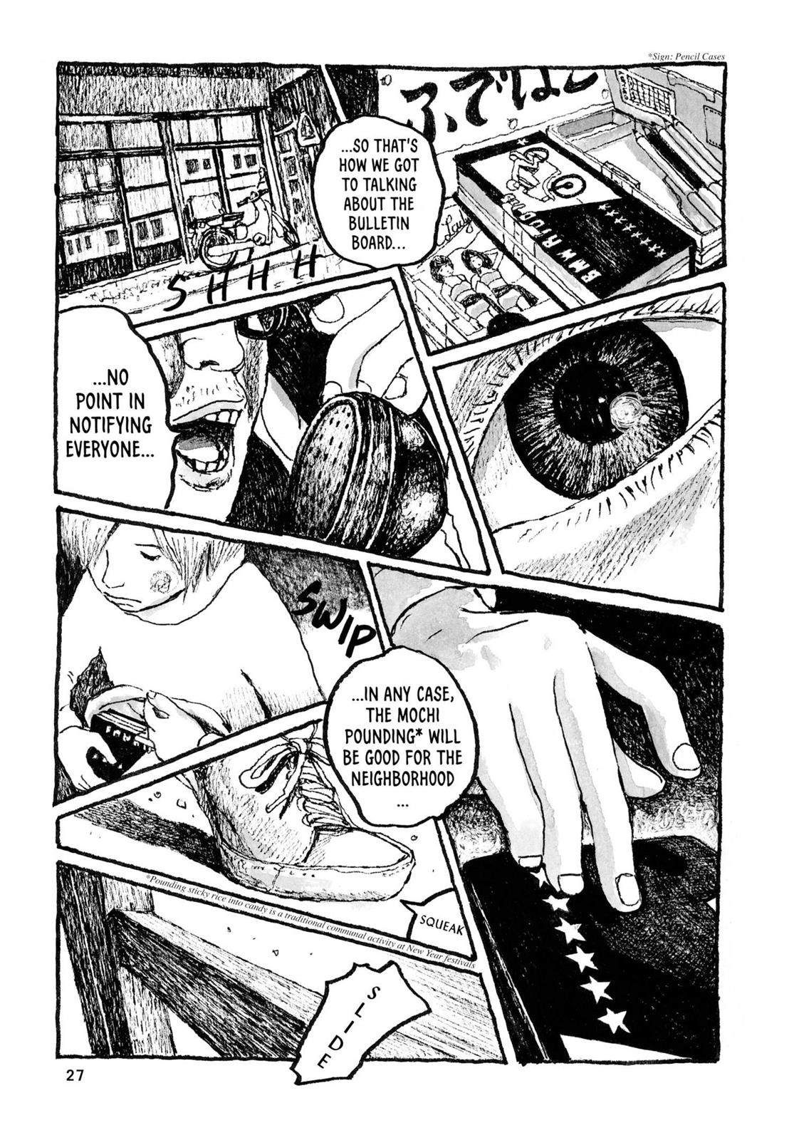 Read Sunny chapter 19 image 25 on Lezhin