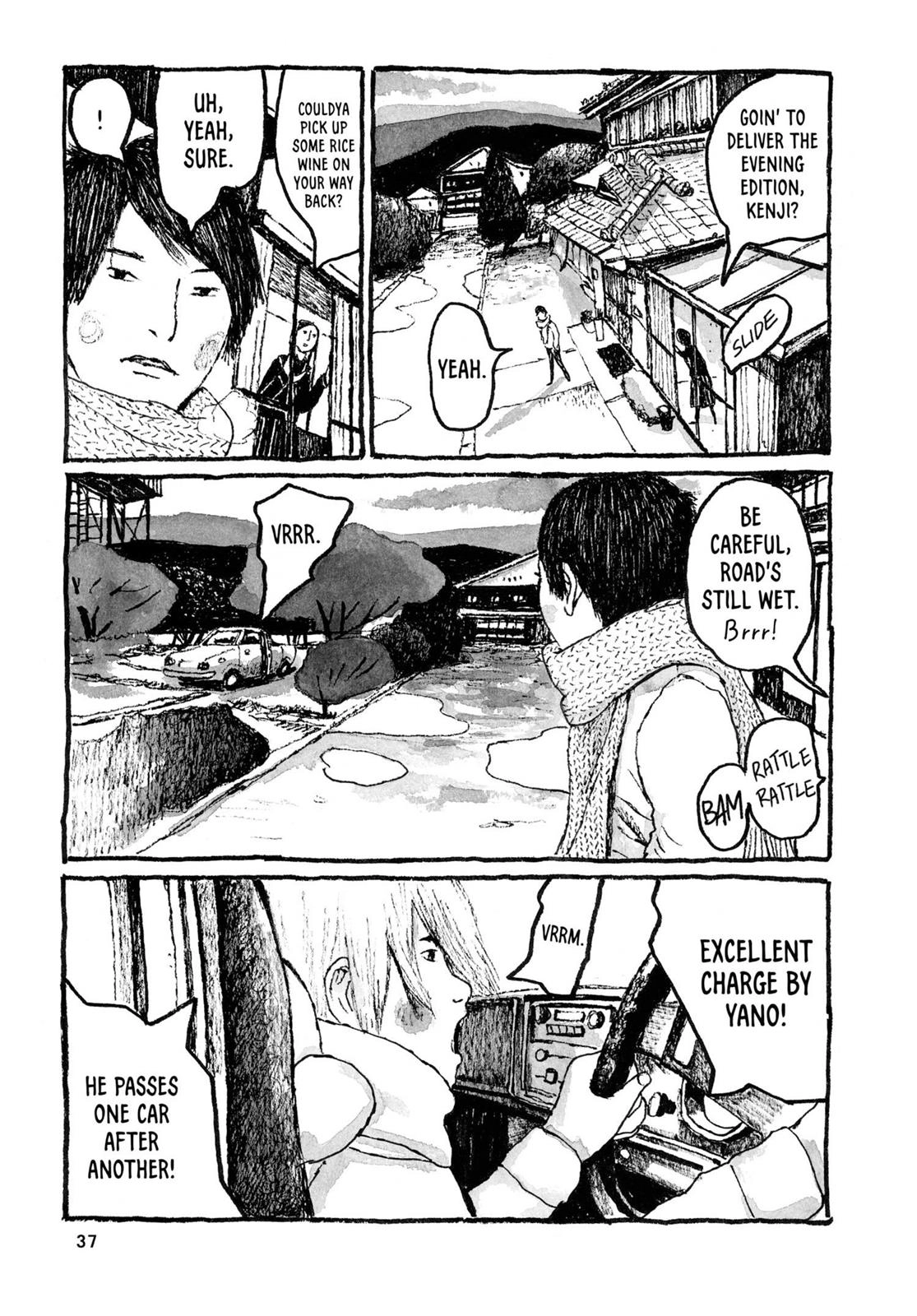 Read Sunny chapter 19 image 35 on Lezhin