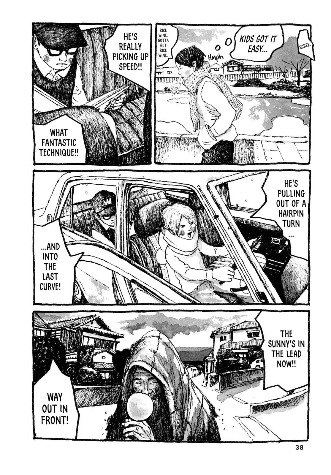 Read Sunny chapter 19 image 36 on Lezhin