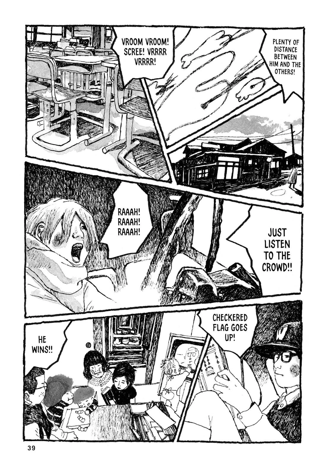 Read Sunny chapter 19 image 37 on Lezhin