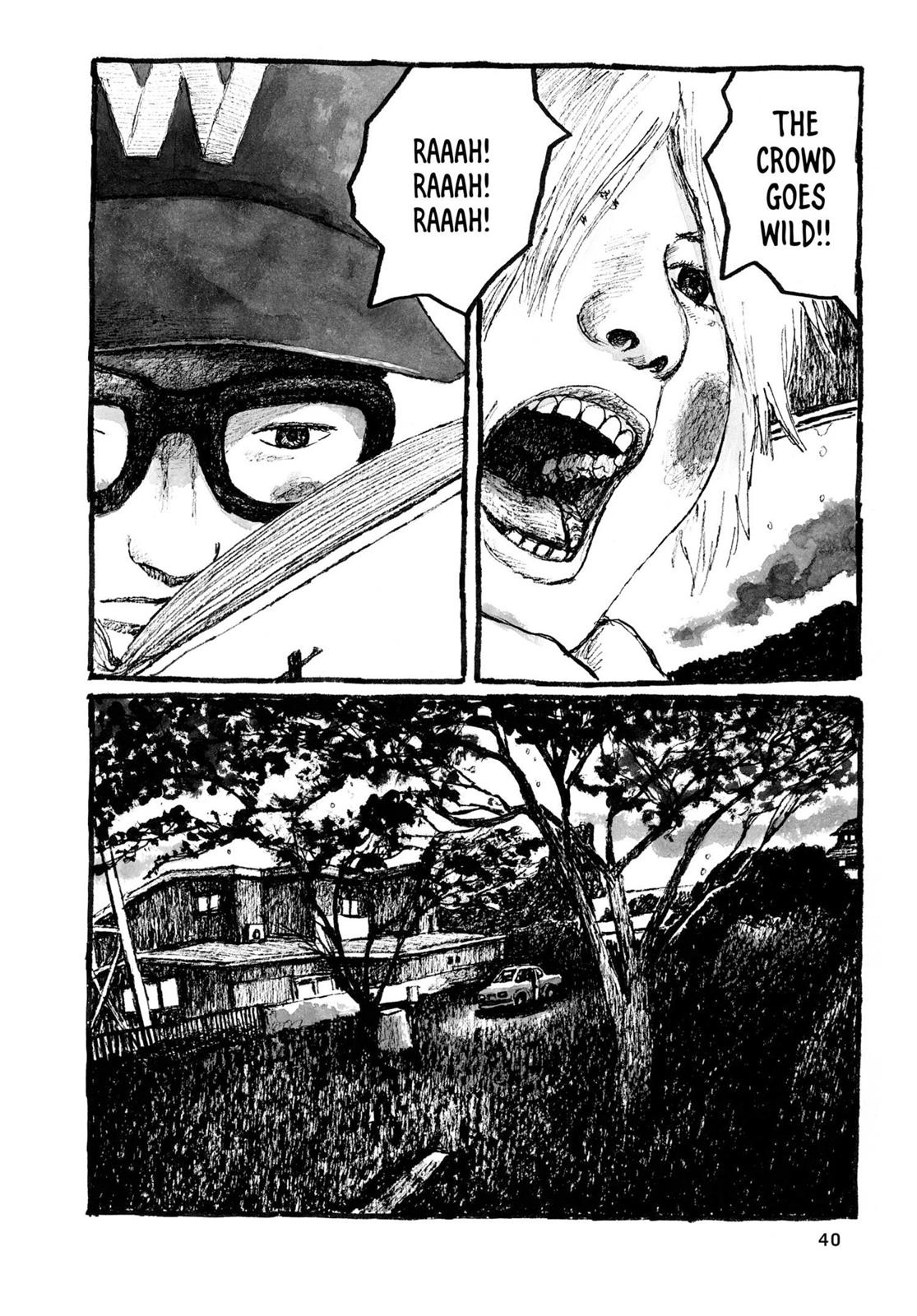 Read Sunny chapter 19 image 38 on Lezhin