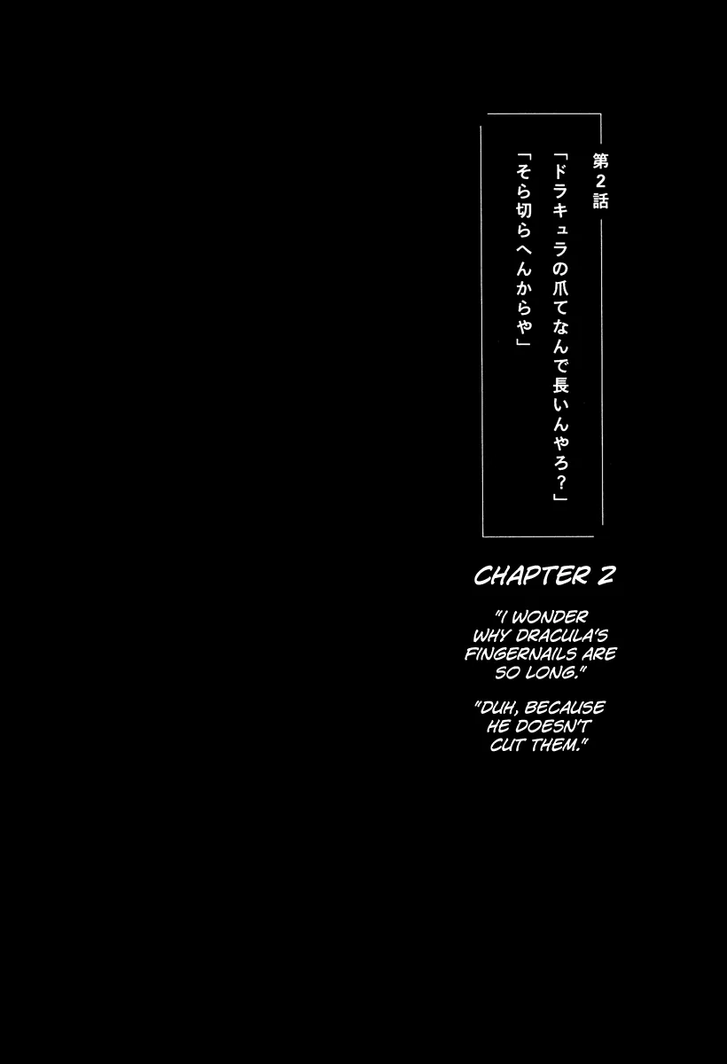 Read Sunny chapter 2 image 0 on Lezhin