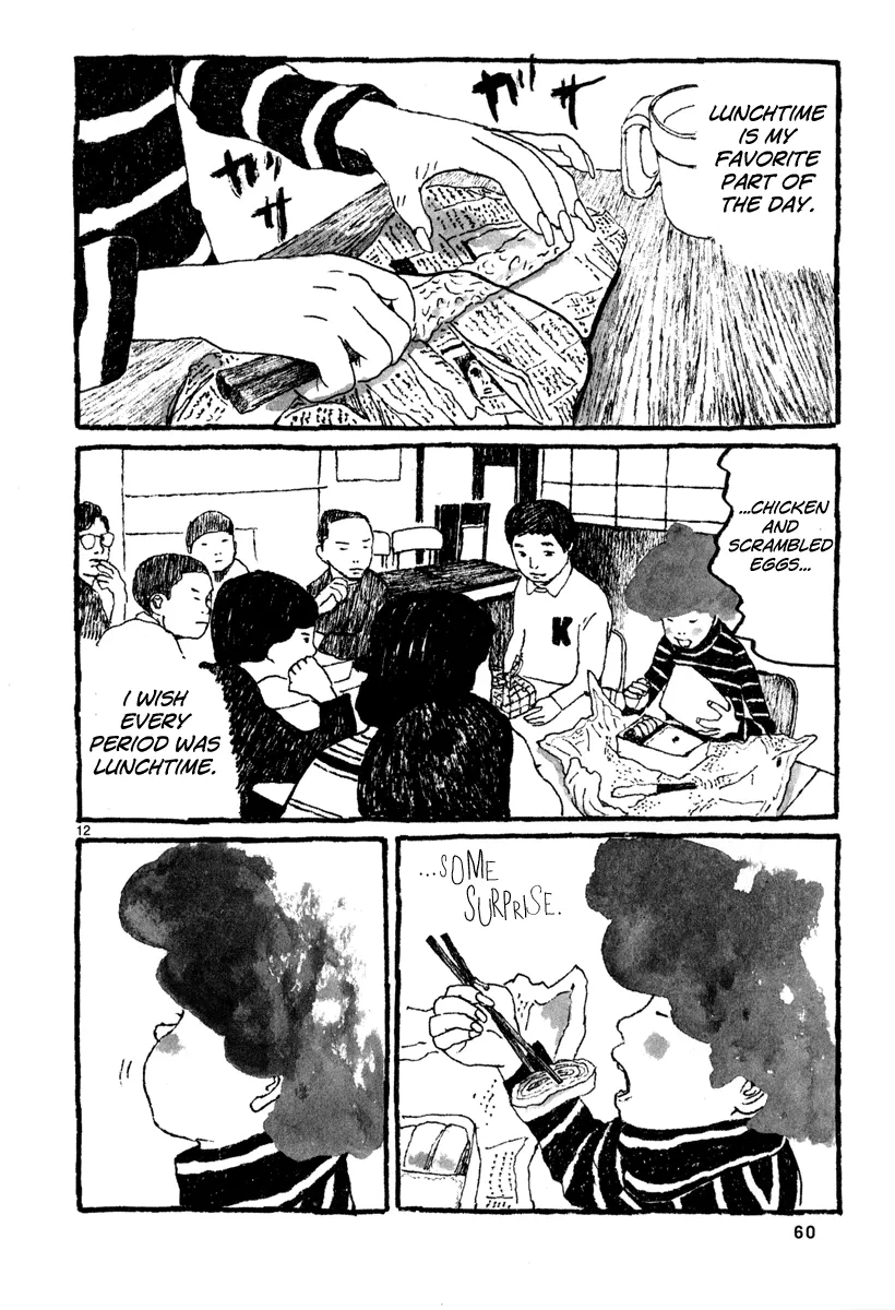 Read Sunny chapter 2 image 12 on Lezhin