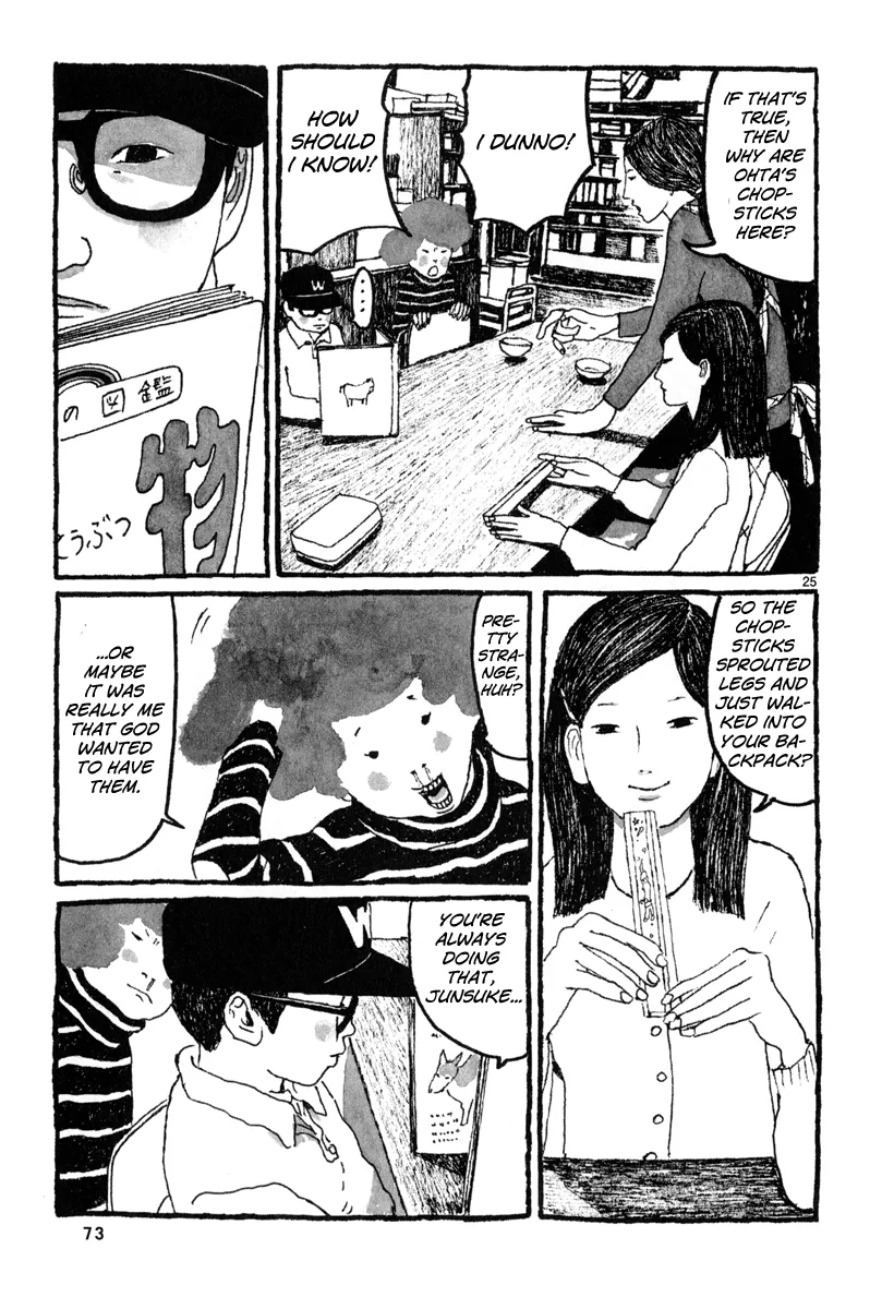 Read Sunny chapter 2 image 25 on Lezhin
