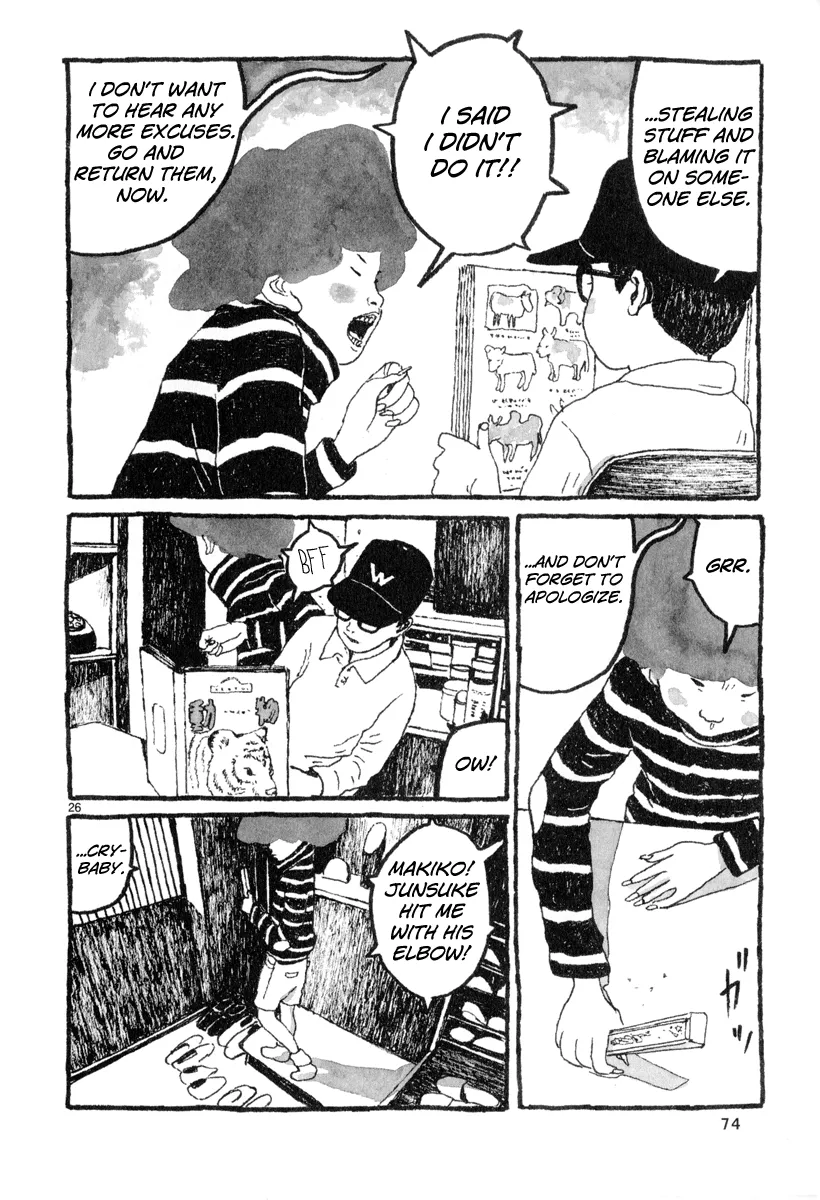 Read Sunny chapter 2 image 26 on Lezhin