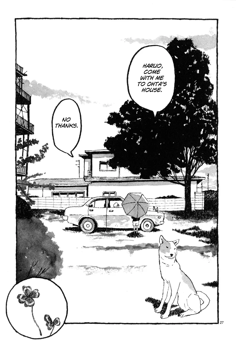 Read Sunny chapter 2 image 27 on Lezhin