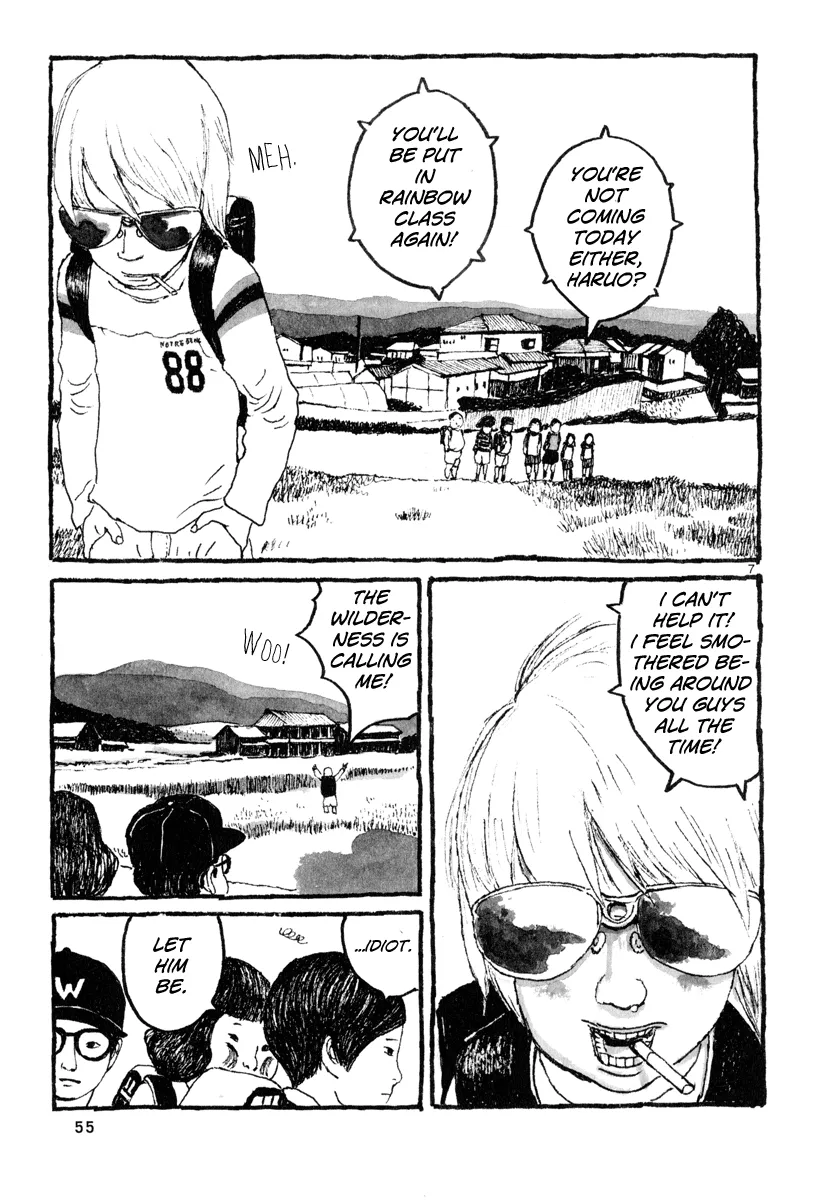 Read Sunny chapter 2 image 7 on Lezhin