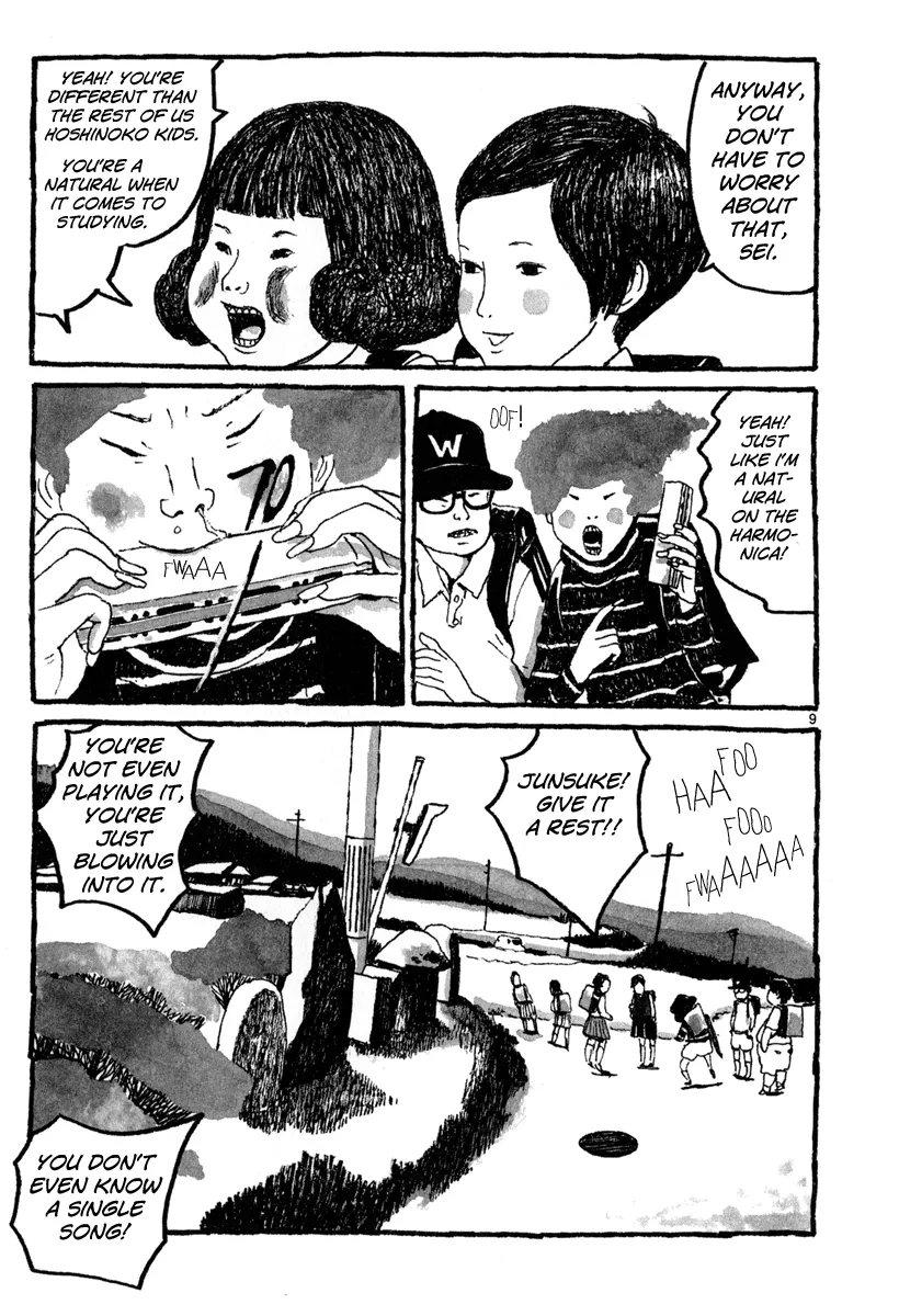Read Sunny chapter 2 image 9 on Lezhin