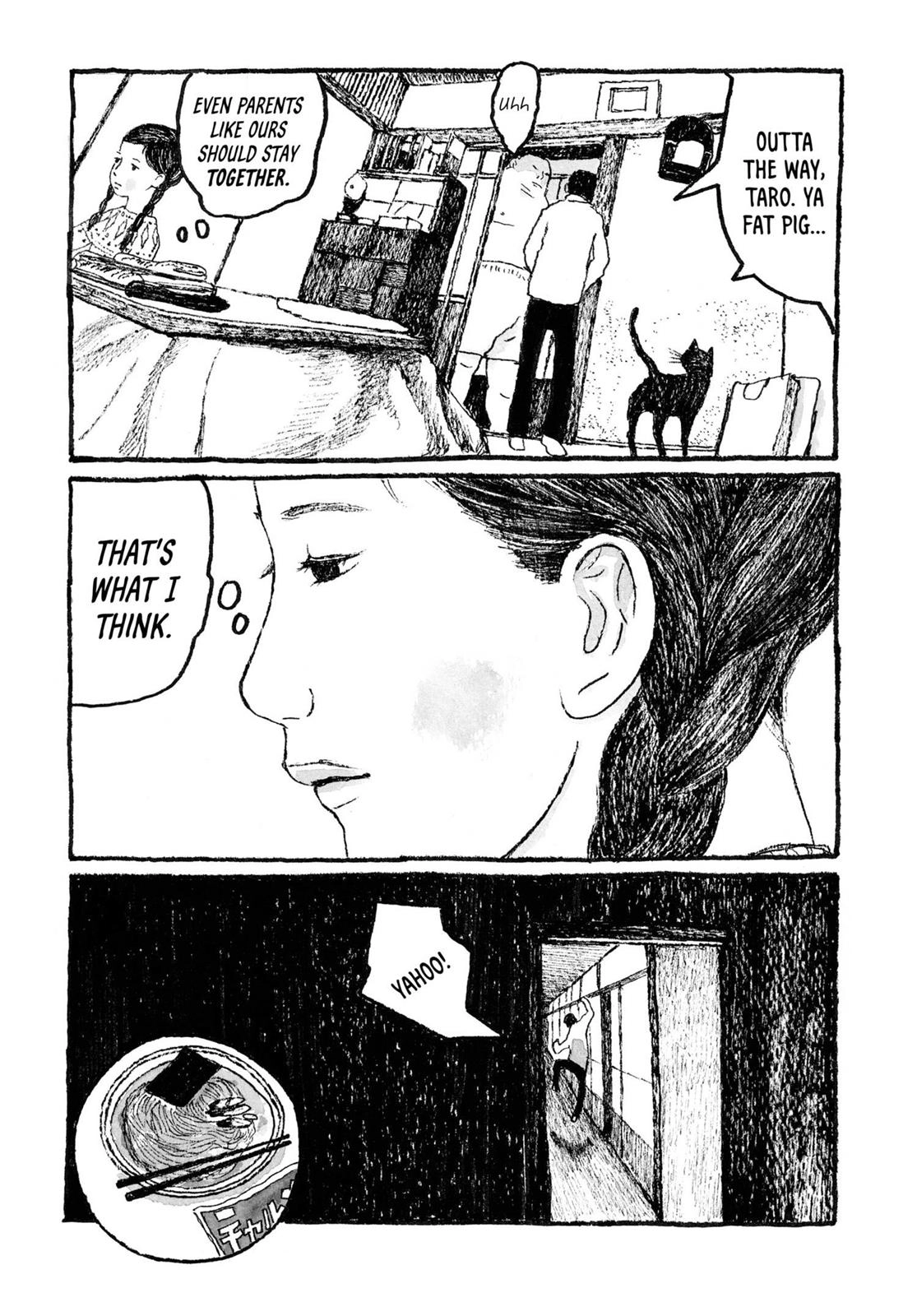 Read Sunny chapter 20 image 17 on Lezhin