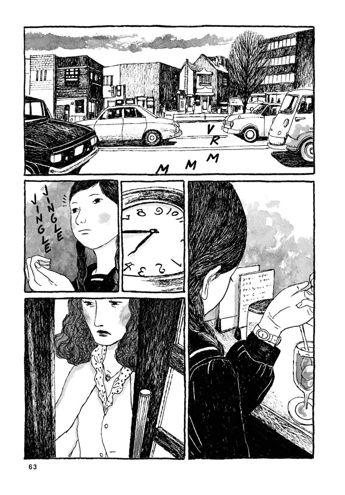 Read Sunny chapter 20 image 21 on Lezhin