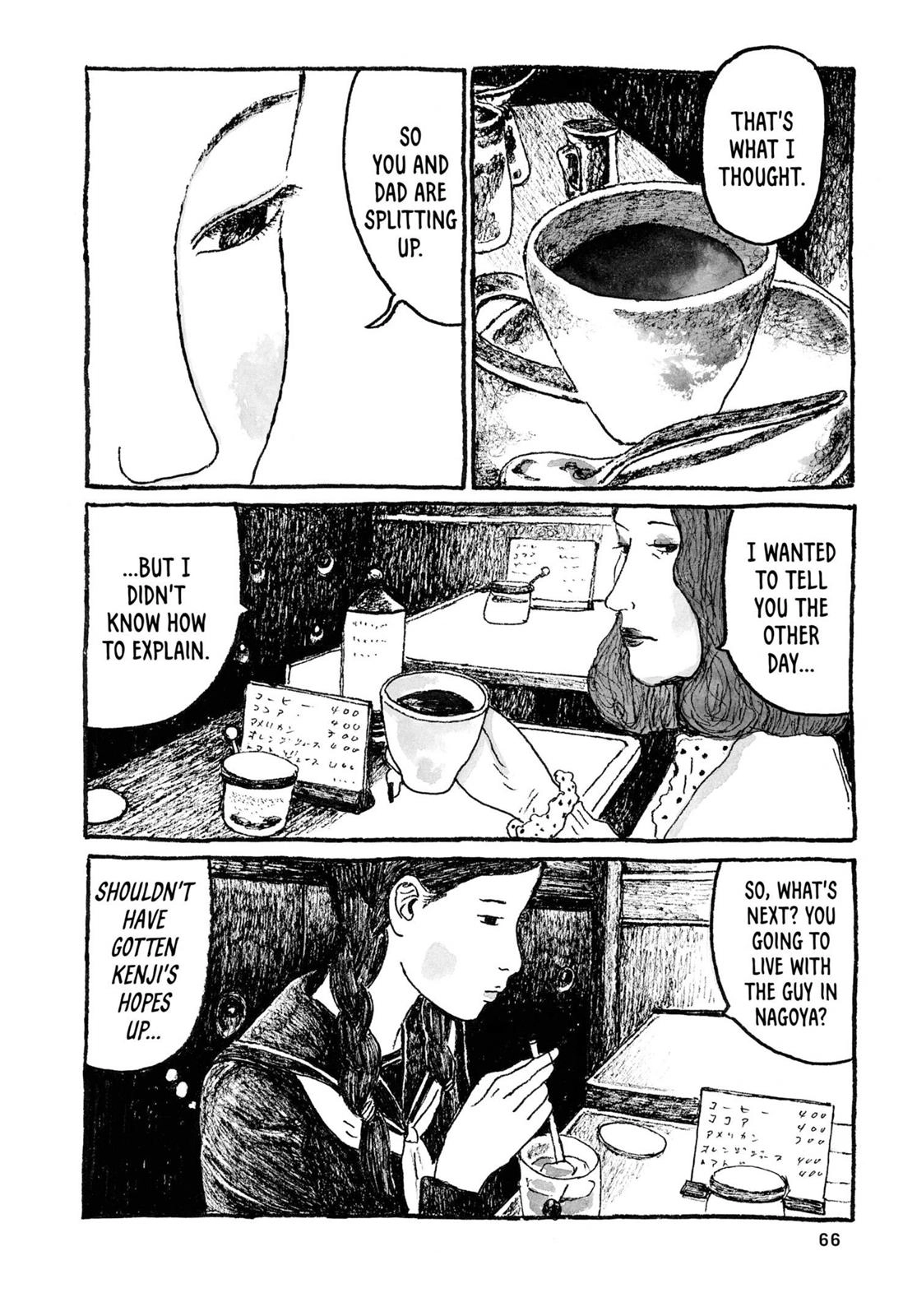 Read Sunny chapter 20 image 24 on Lezhin