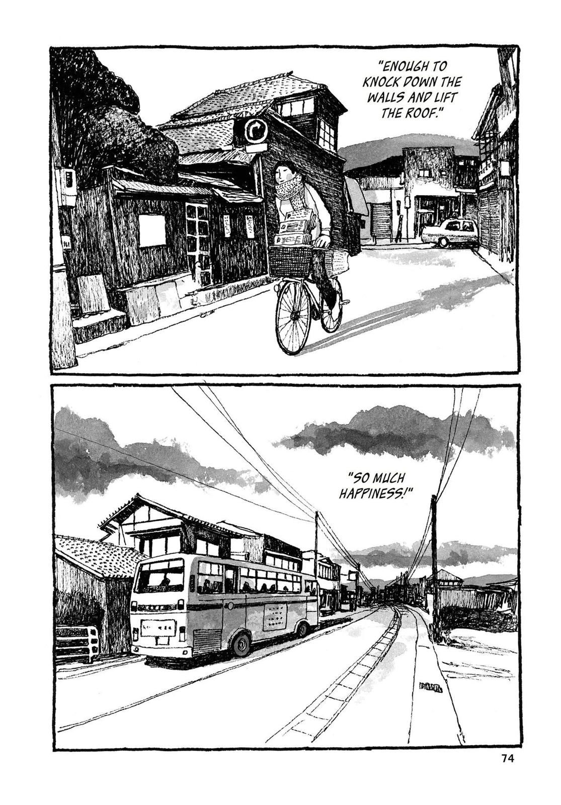 Read Sunny chapter 20 image 32 on Lezhin