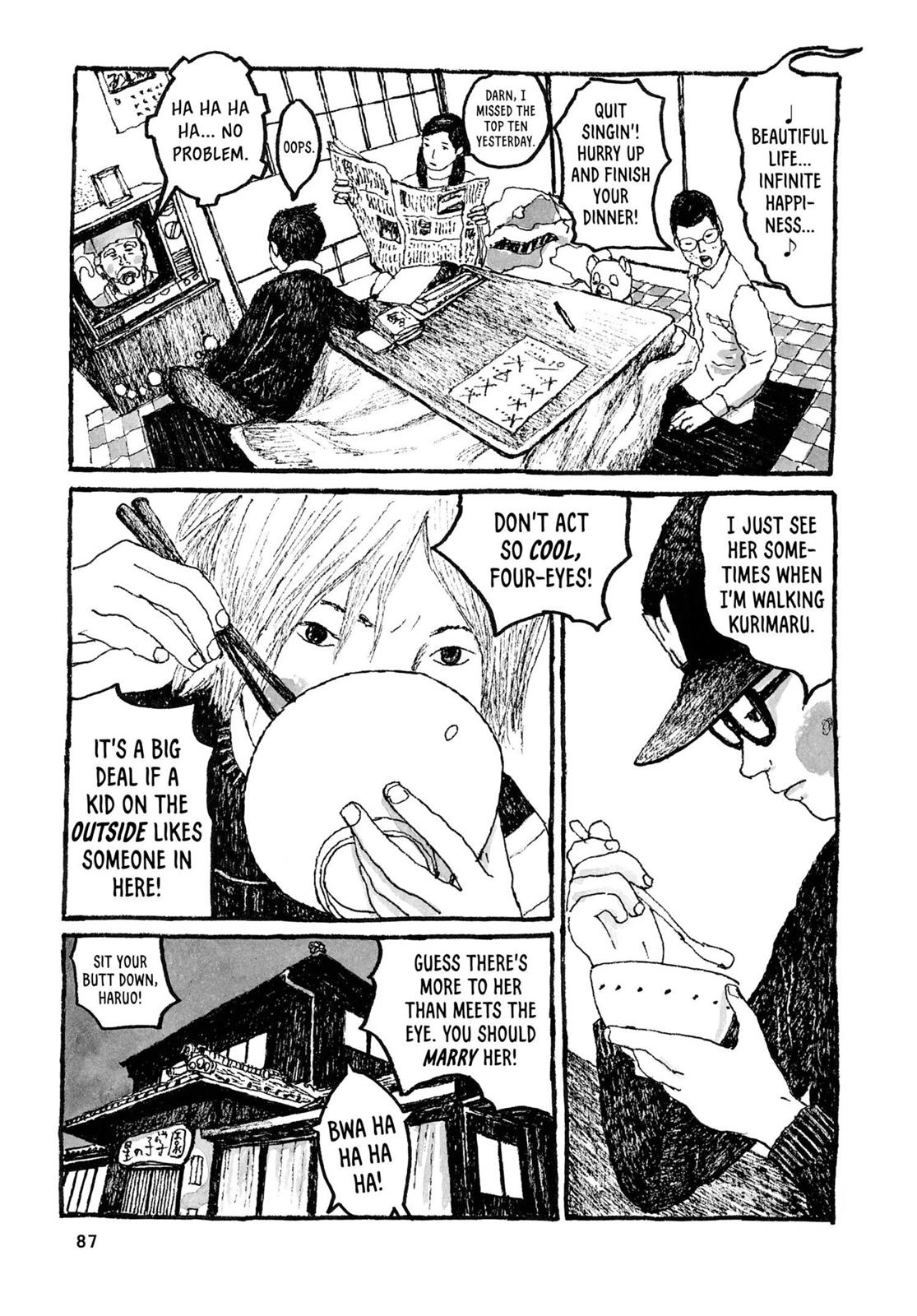 Read Sunny chapter 21 image 11 on Lezhin
