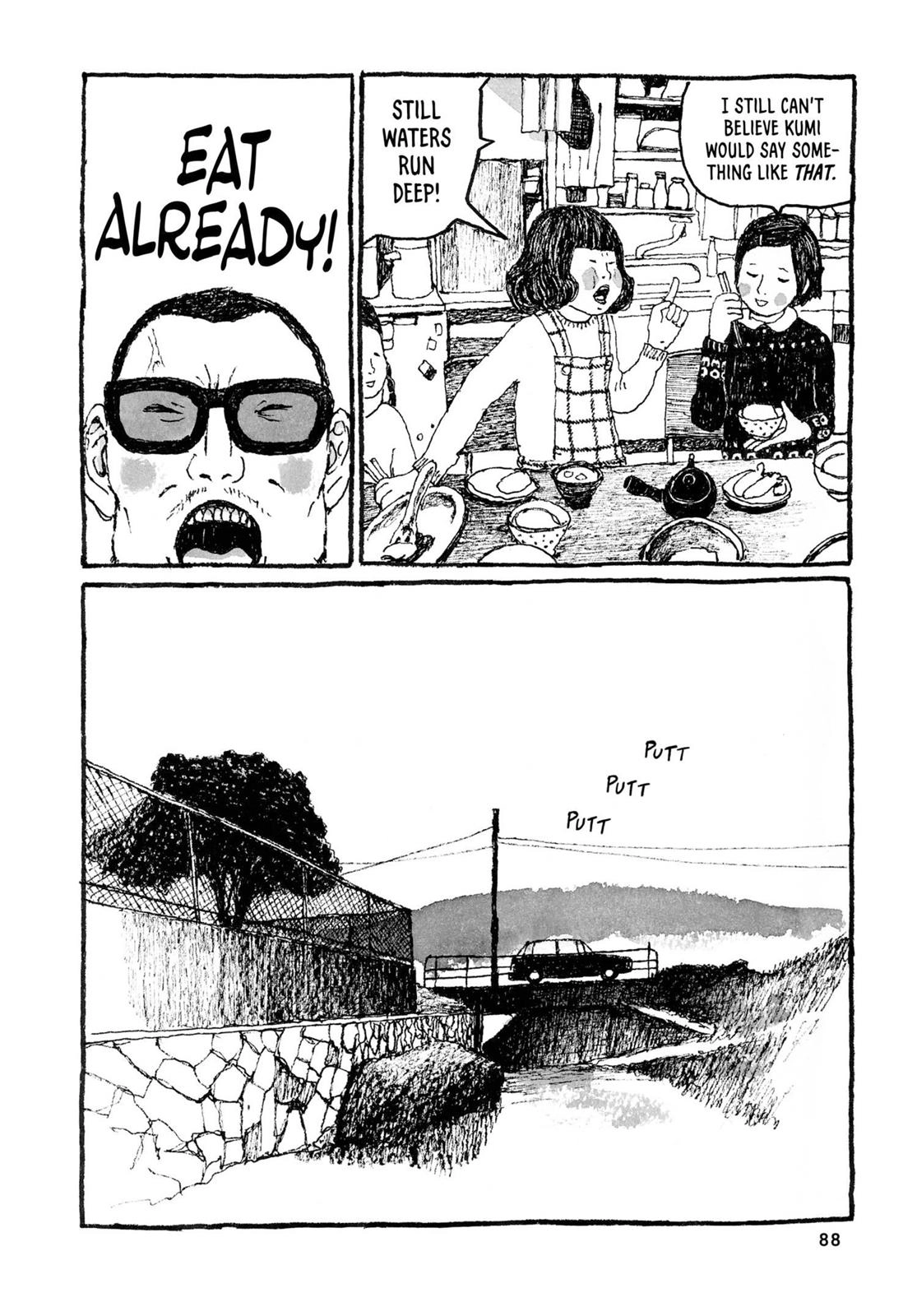 Read Sunny chapter 21 image 12 on Lezhin