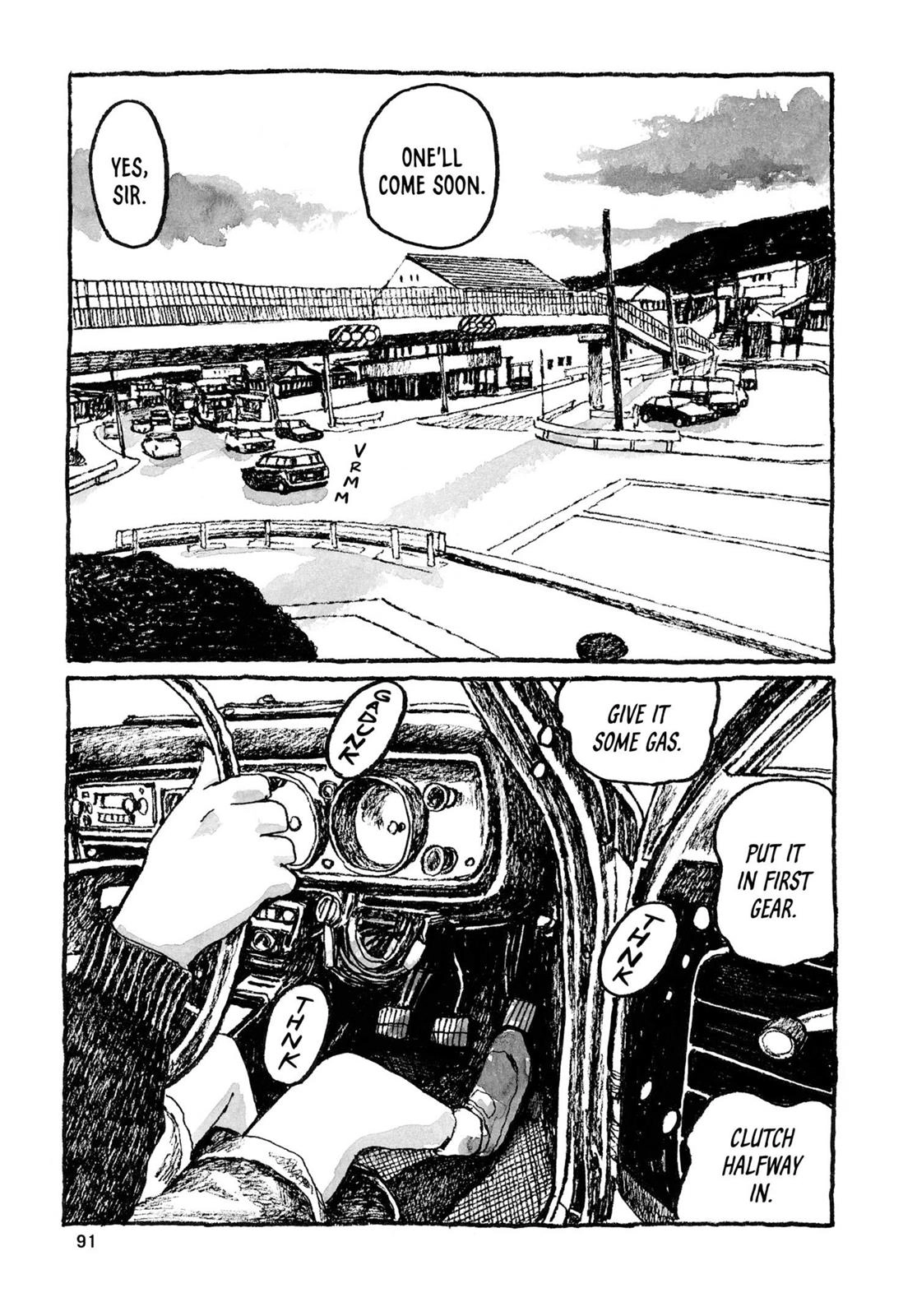 Read Sunny chapter 21 image 15 on Lezhin