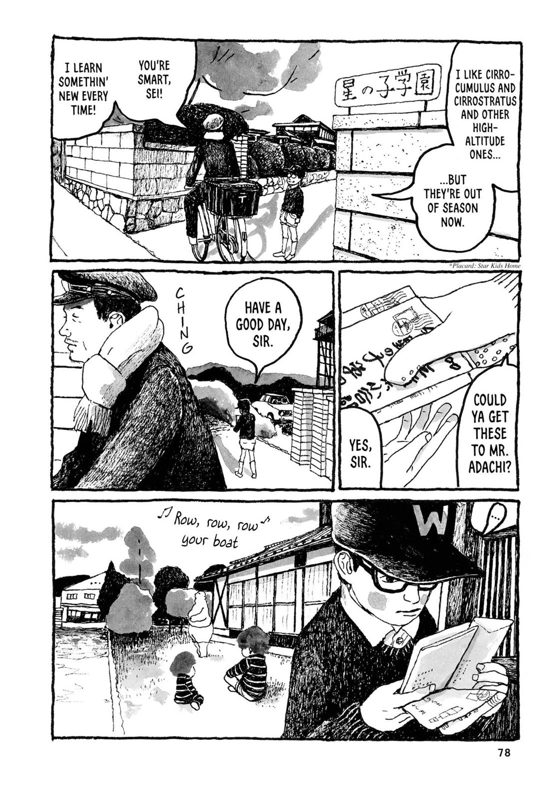 Read Sunny chapter 21 image 2 on Lezhin