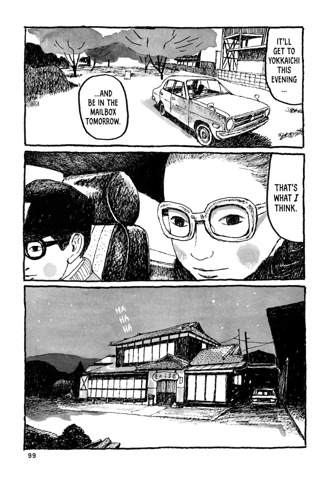 Read Sunny chapter 21 image 23 on Lezhin