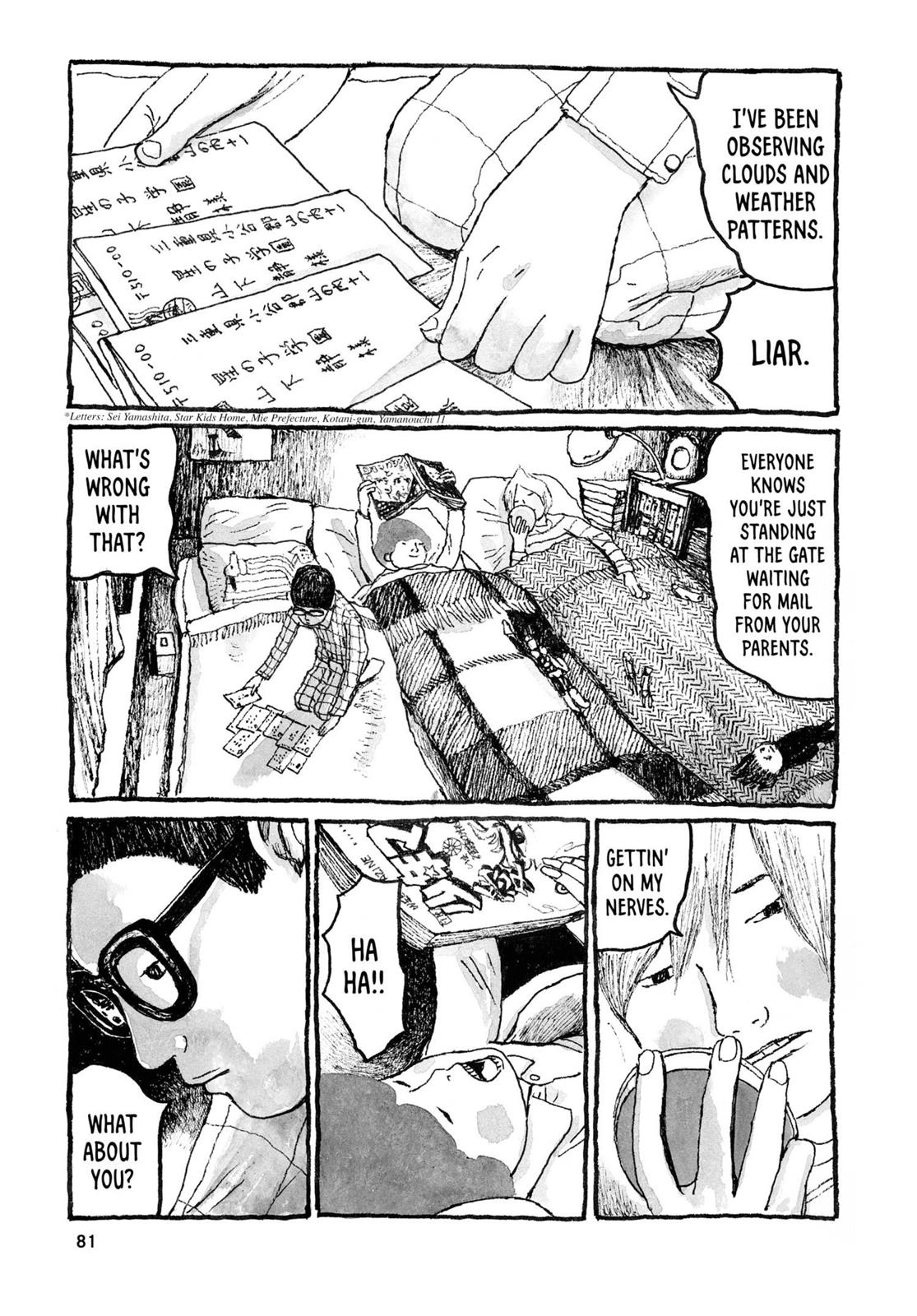 Read Sunny chapter 21 image 5 on Lezhin