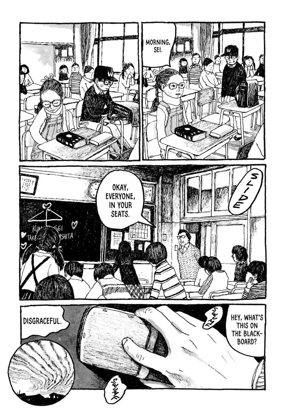 Read Sunny chapter 21 image 9 on Lezhin