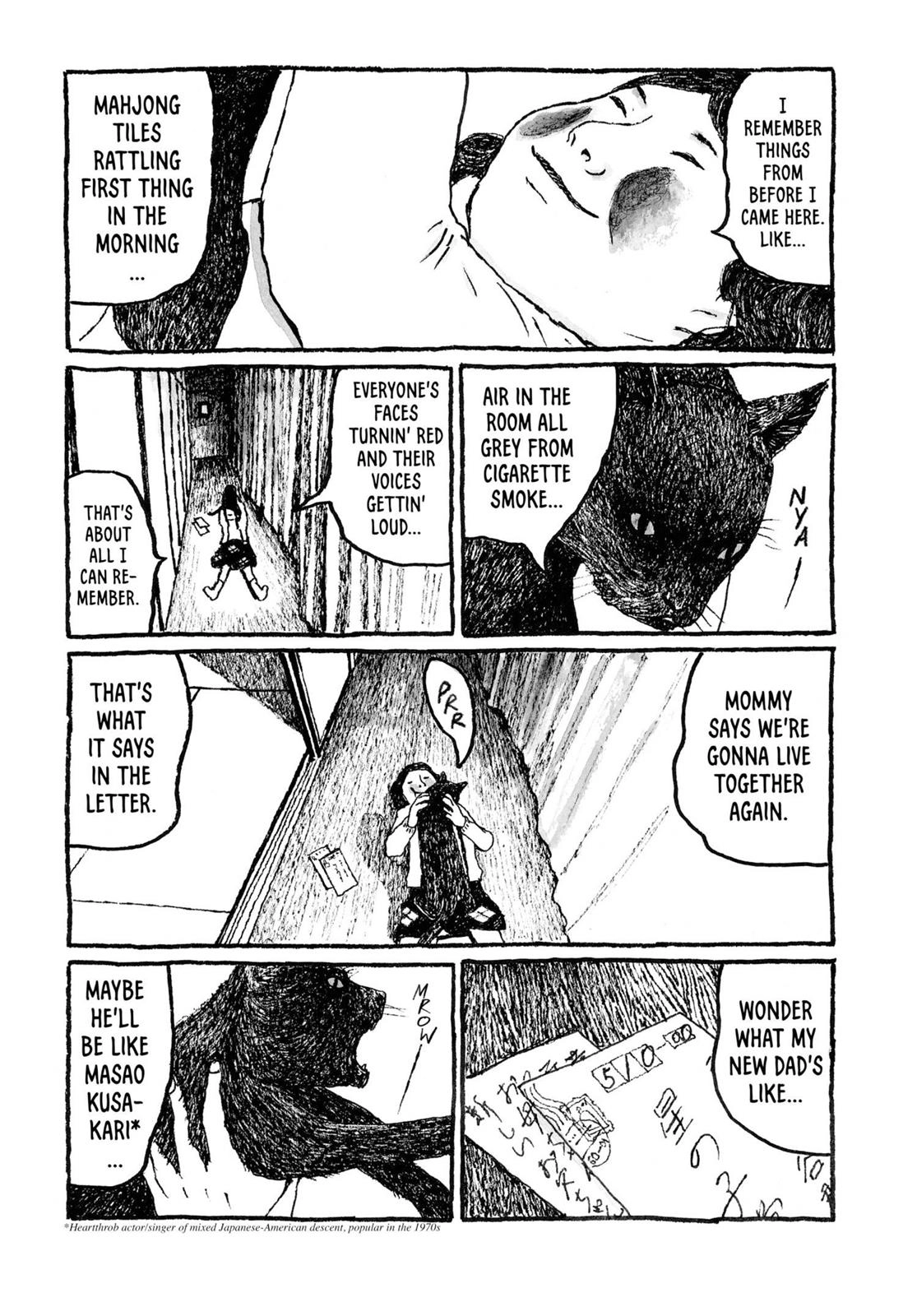 Read Sunny chapter 22 image 1 on Lezhin