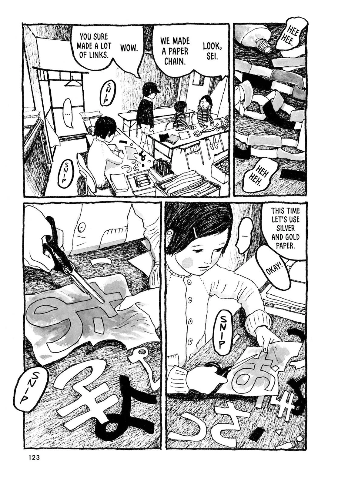 Read Sunny chapter 22 image 13 on Lezhin
