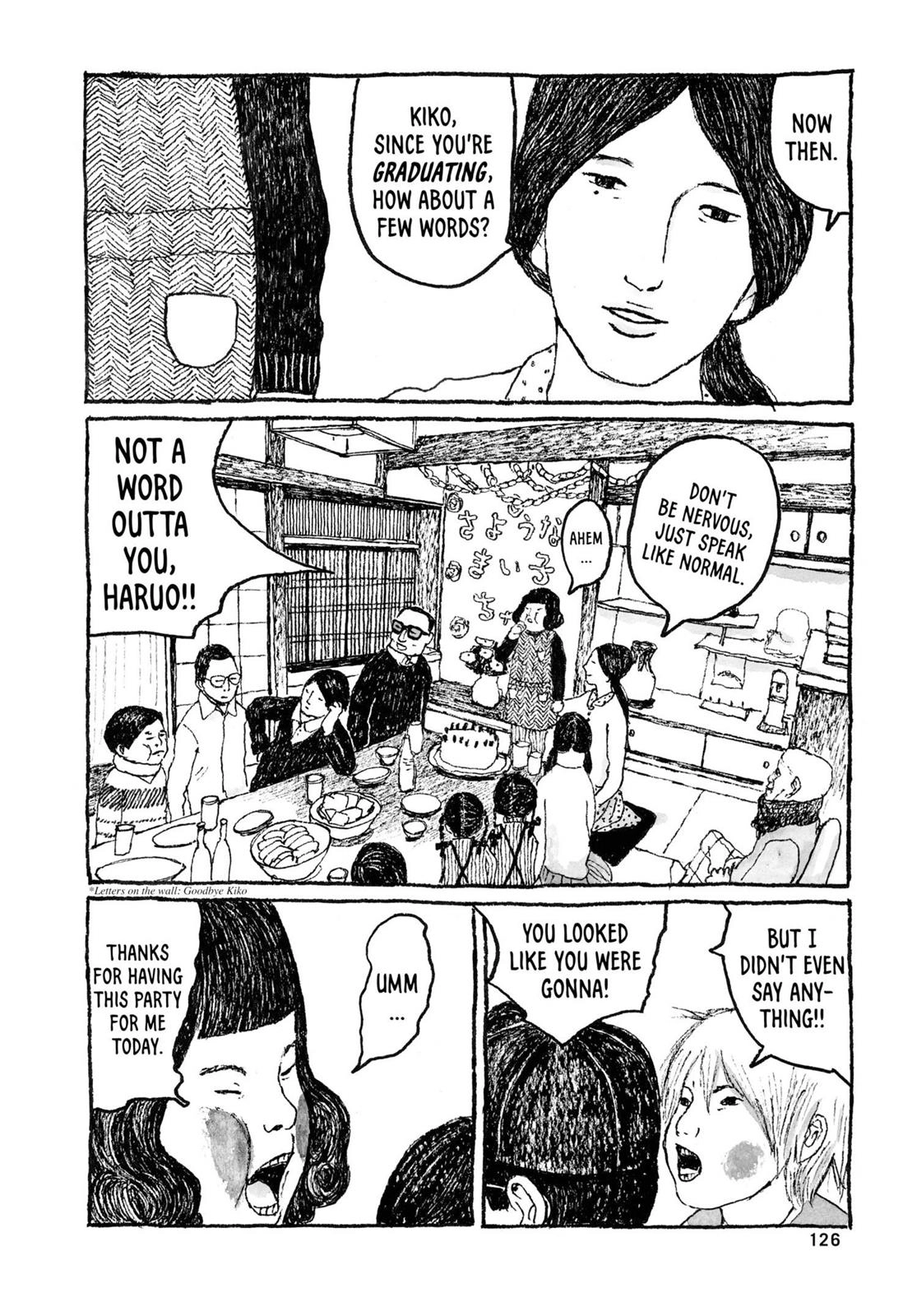Read Sunny chapter 22 image 16 on Lezhin