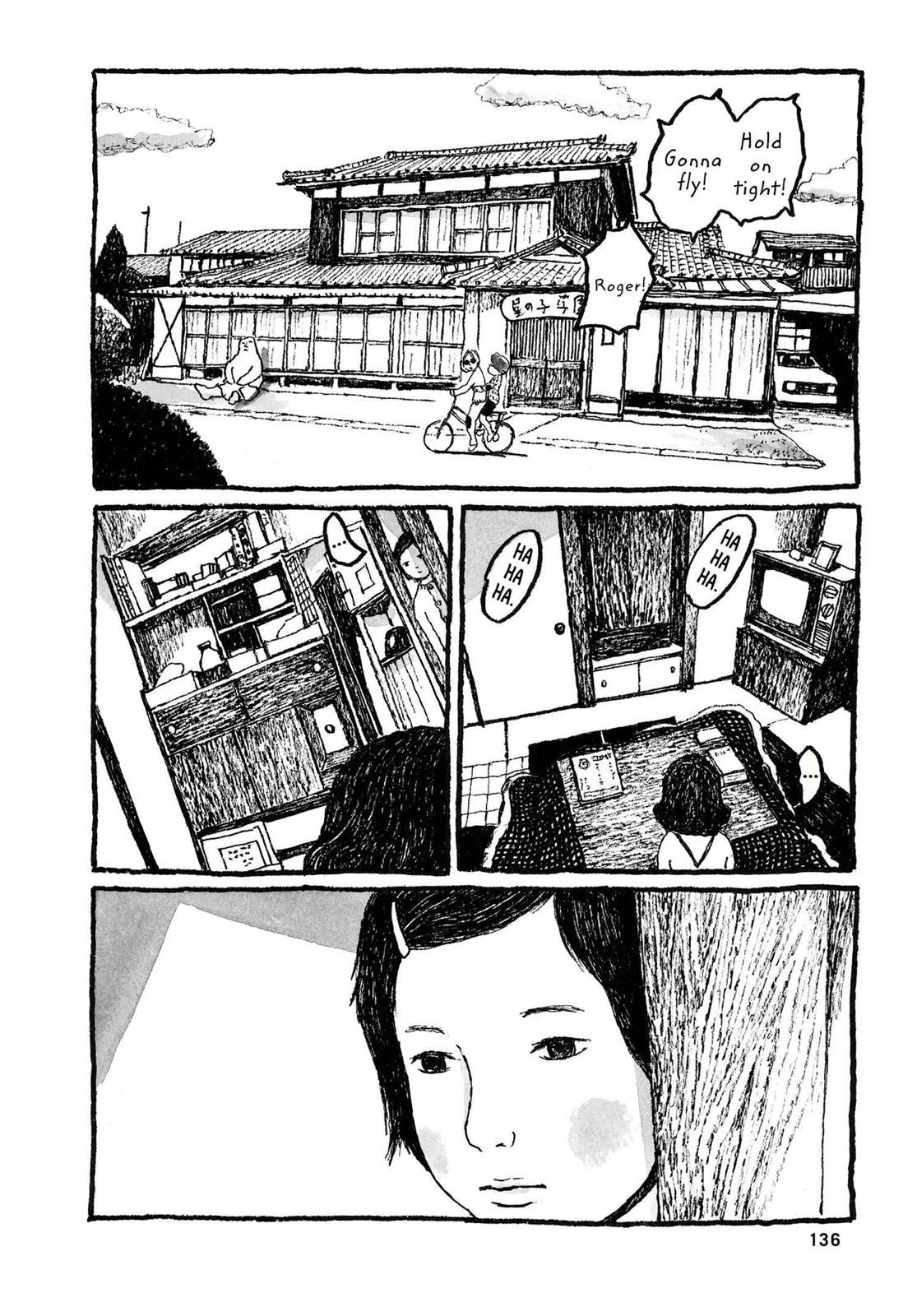 Read Sunny chapter 22 image 26 on Lezhin