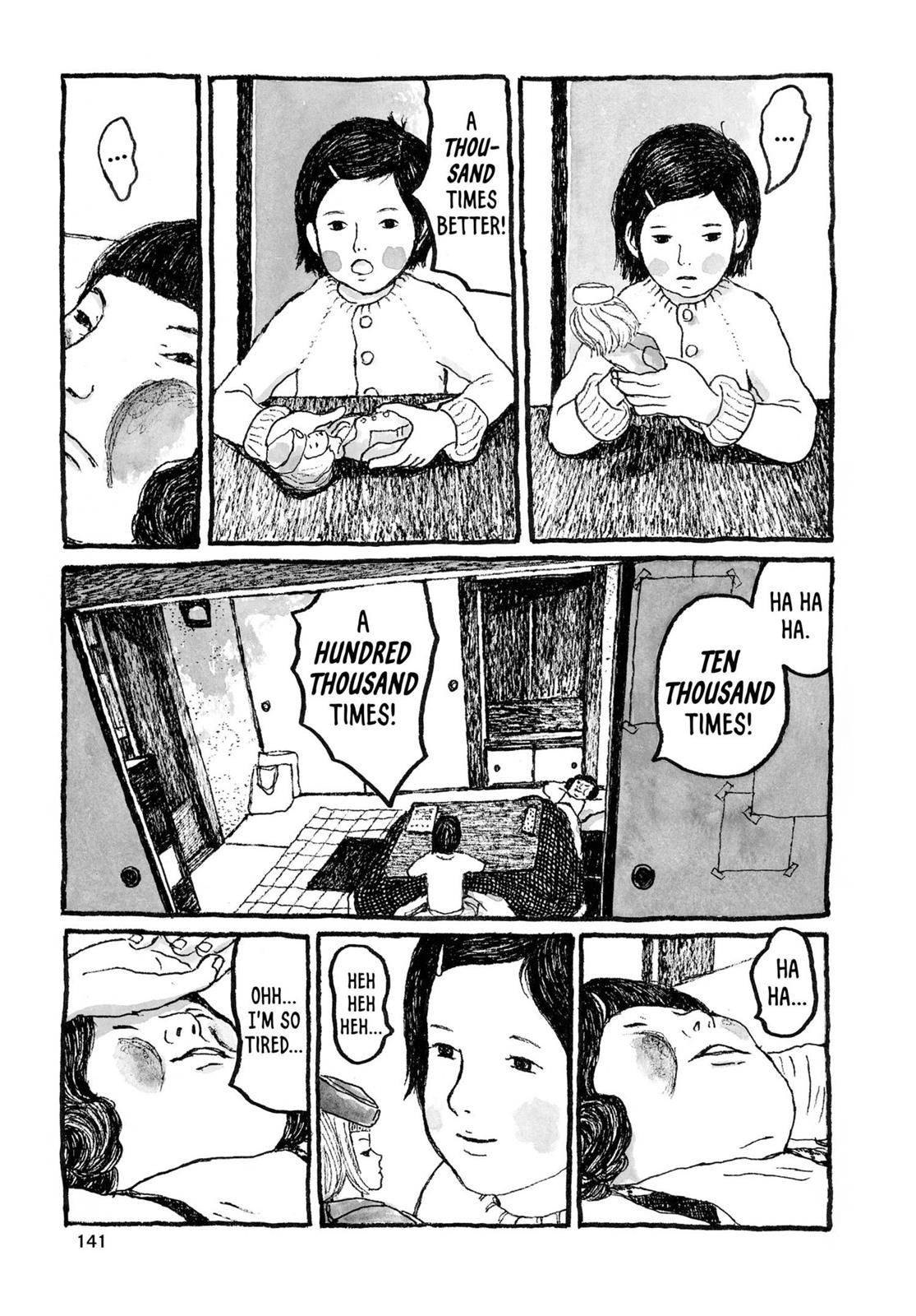 Read Sunny chapter 22 image 31 on Lezhin