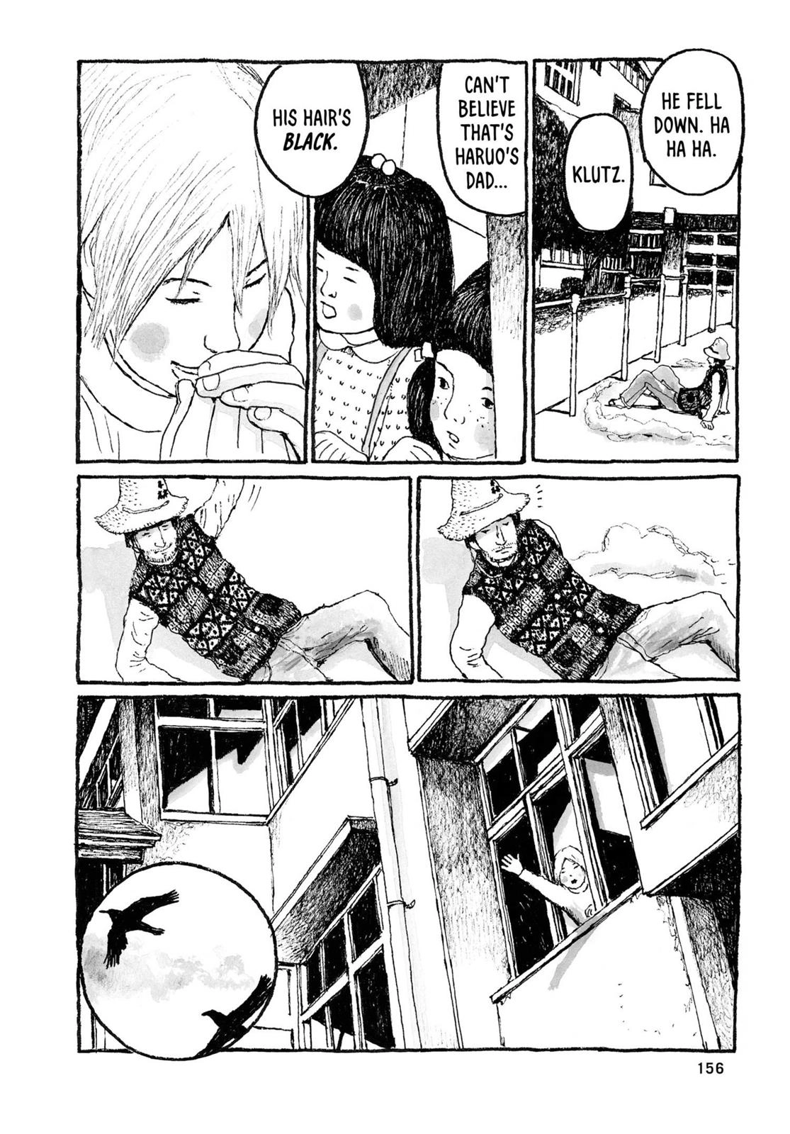 Read Sunny chapter 23 image 12 on Lezhin