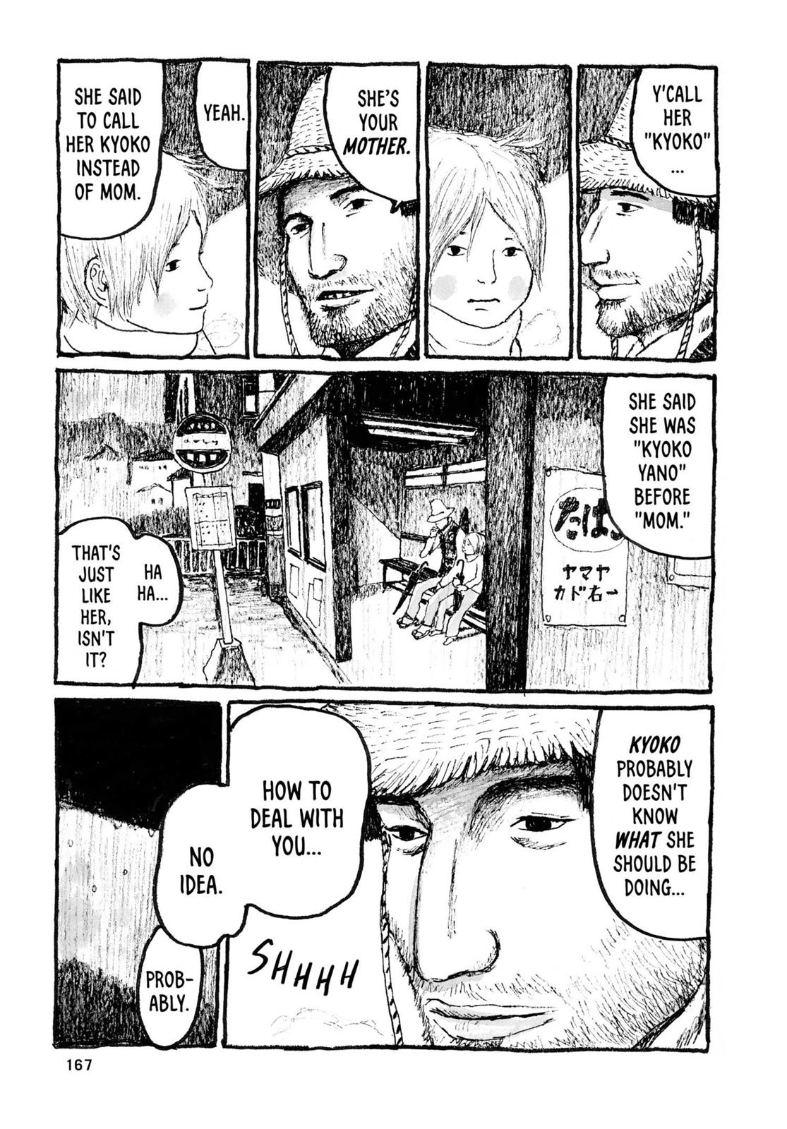 Read Sunny chapter 23 image 23 on Lezhin