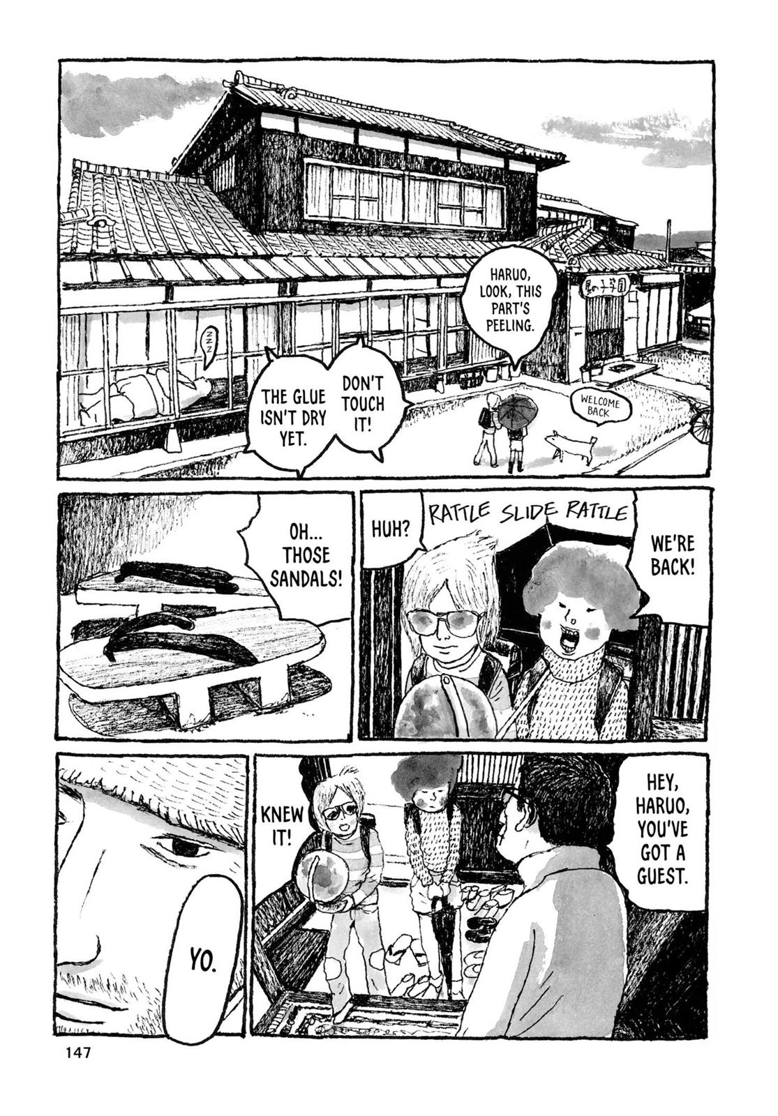 Read Sunny chapter 23 image 3 on Lezhin