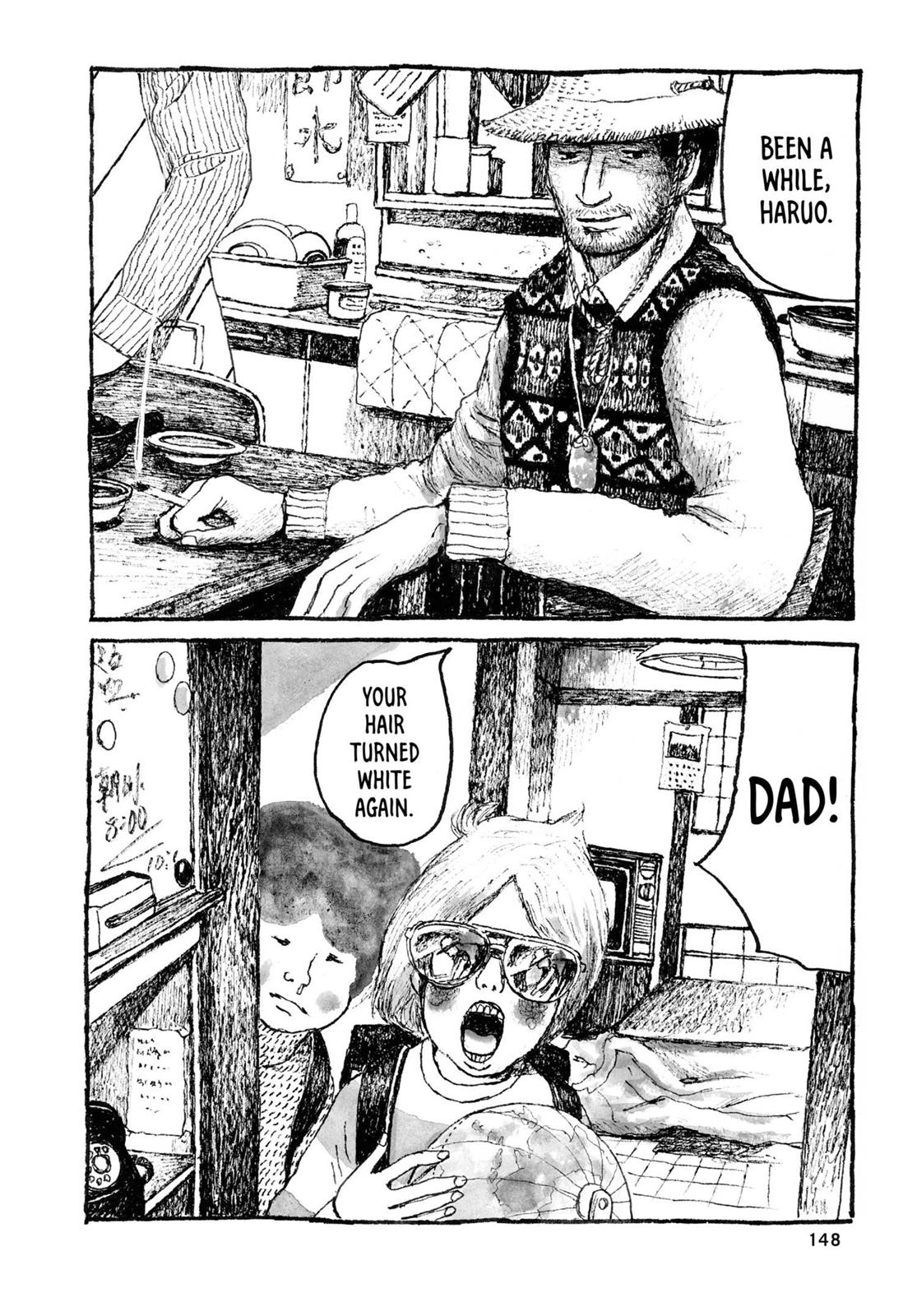 Read Sunny chapter 23 image 4 on Lezhin