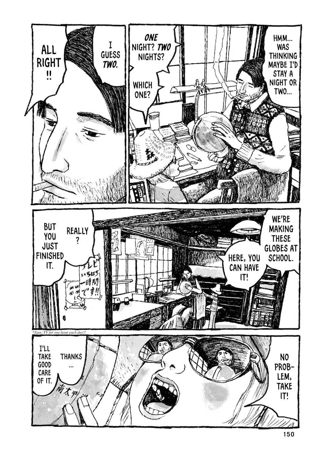 Read Sunny chapter 23 image 6 on Lezhin