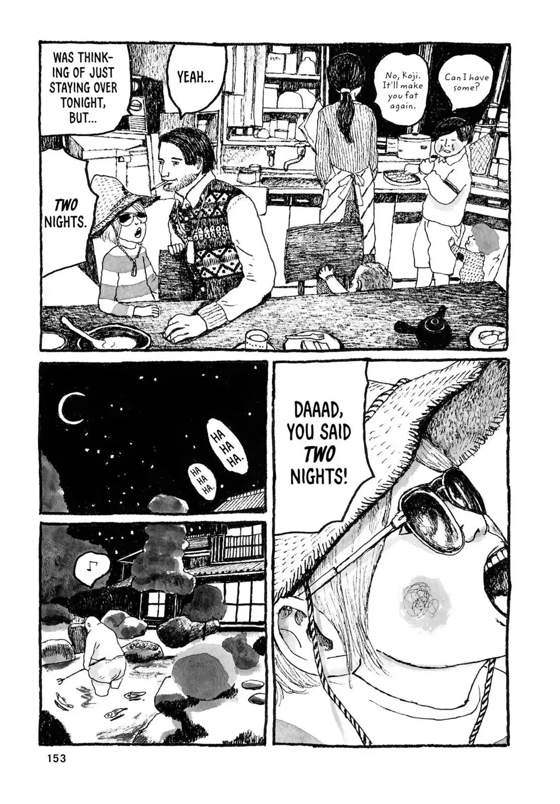 Read Sunny chapter 23 image 9 on Lezhin