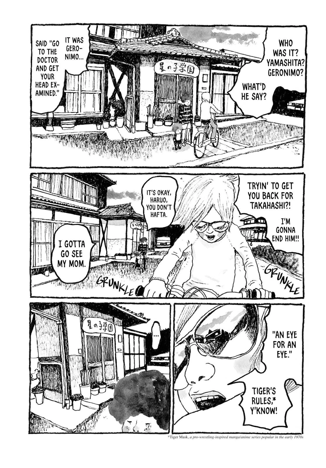 Read Sunny chapter 24 image 12 on Lezhin