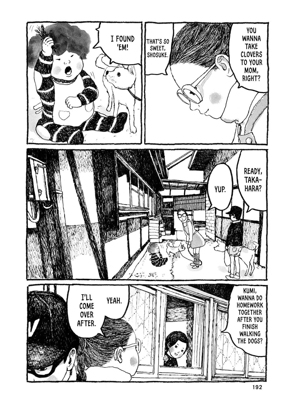 Read Sunny chapter 24 image 14 on Lezhin