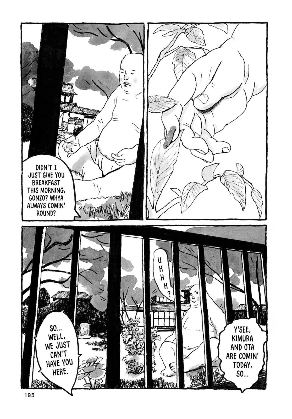 Read Sunny chapter 24 image 17 on Lezhin