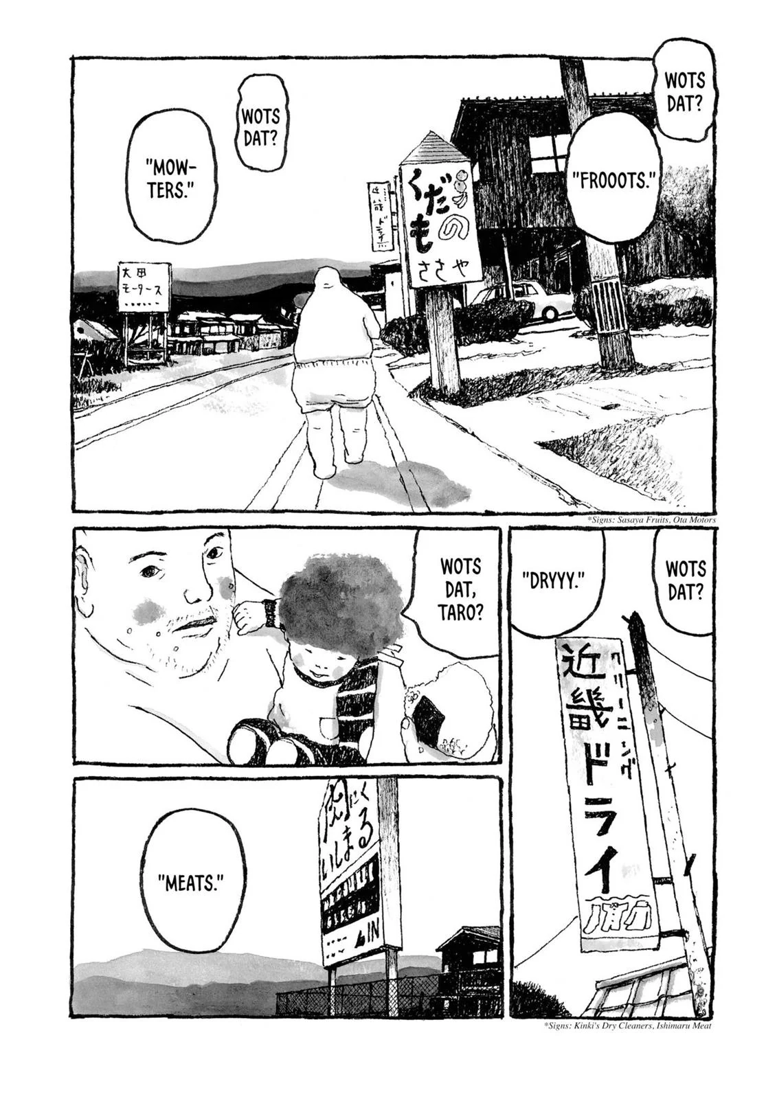Read Sunny chapter 24 image 2 on Lezhin