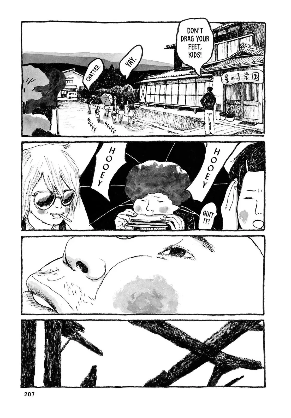 Read Sunny chapter 24 image 29 on Lezhin