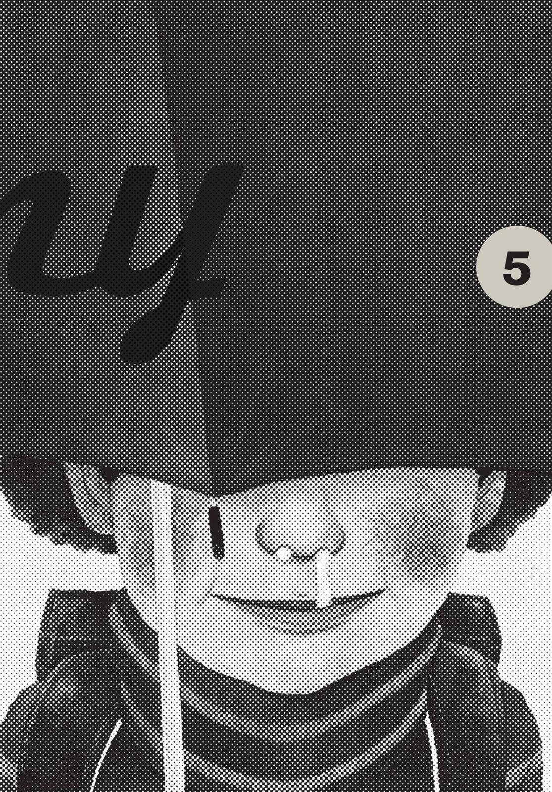 Read Sunny chapter 25 image 2 on Lezhin