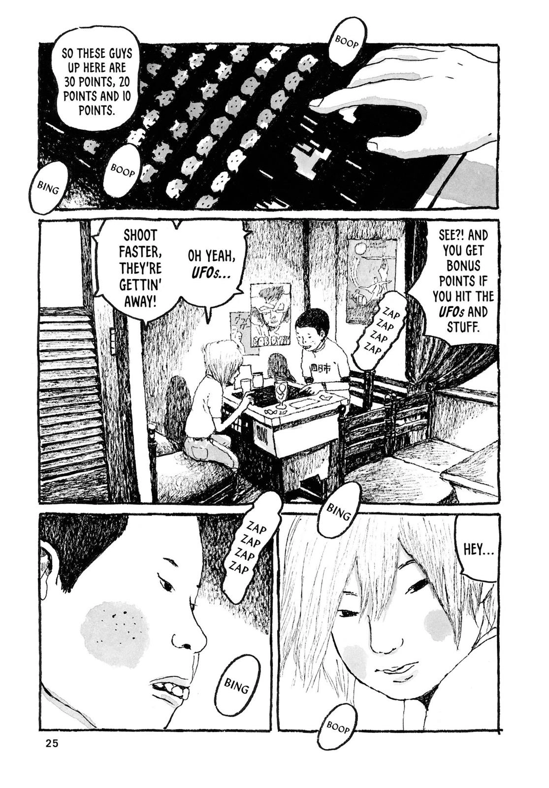 Read Sunny chapter 25 image 24 on Lezhin