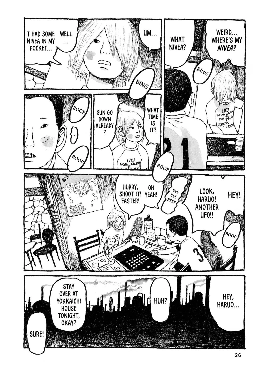 Read Sunny chapter 25 image 25 on Lezhin