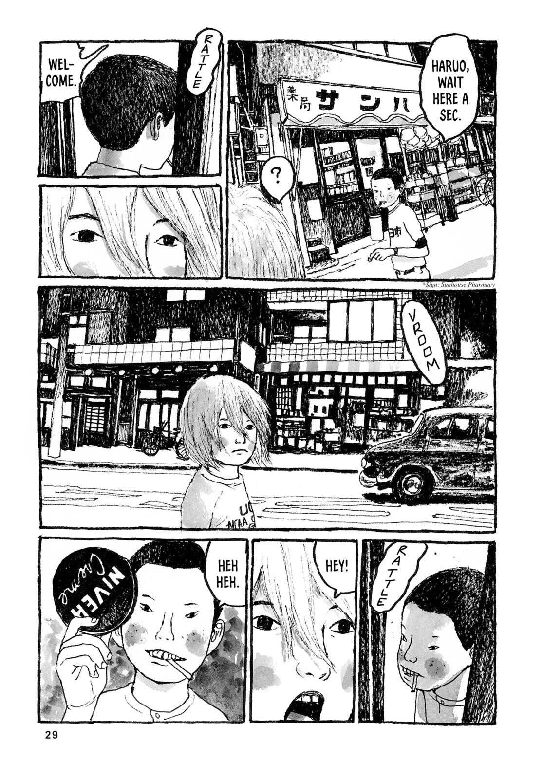 Read Sunny chapter 25 image 28 on Lezhin