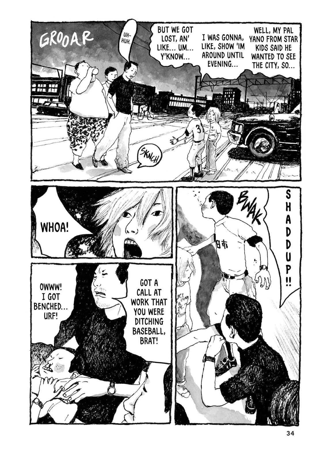 Read Sunny chapter 25 image 33 on Lezhin