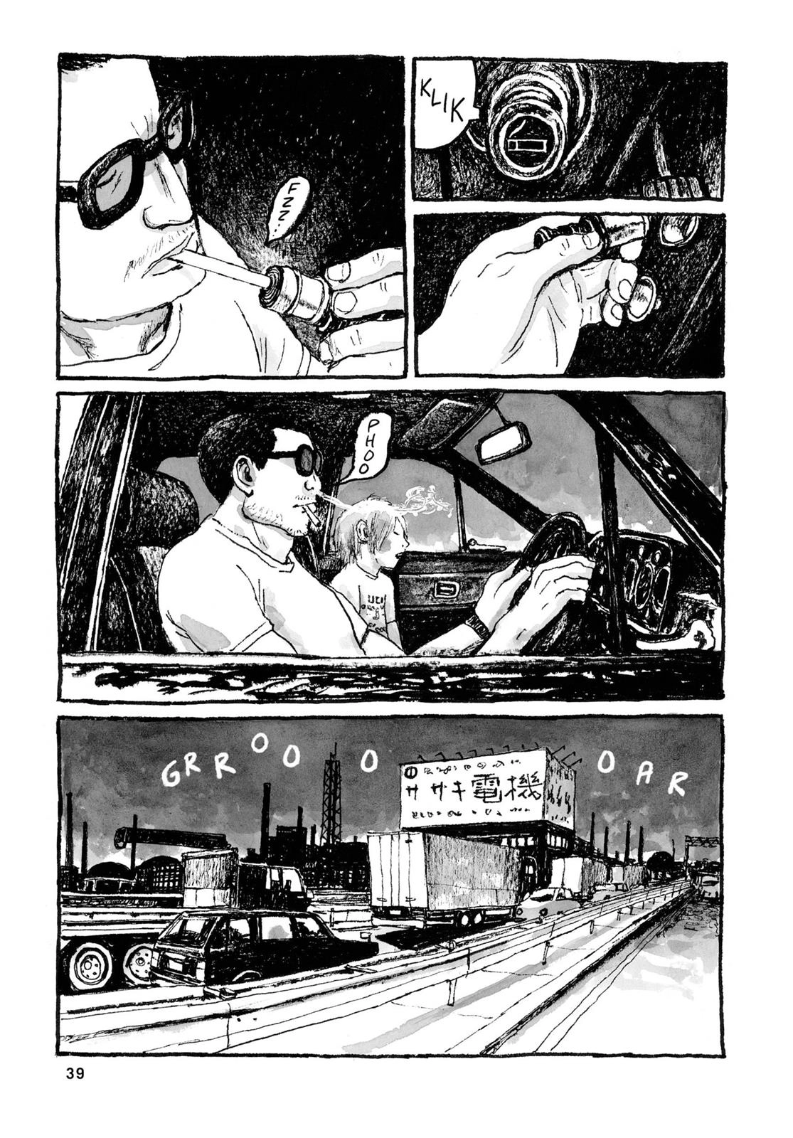 Read Sunny chapter 25 image 38 on Lezhin