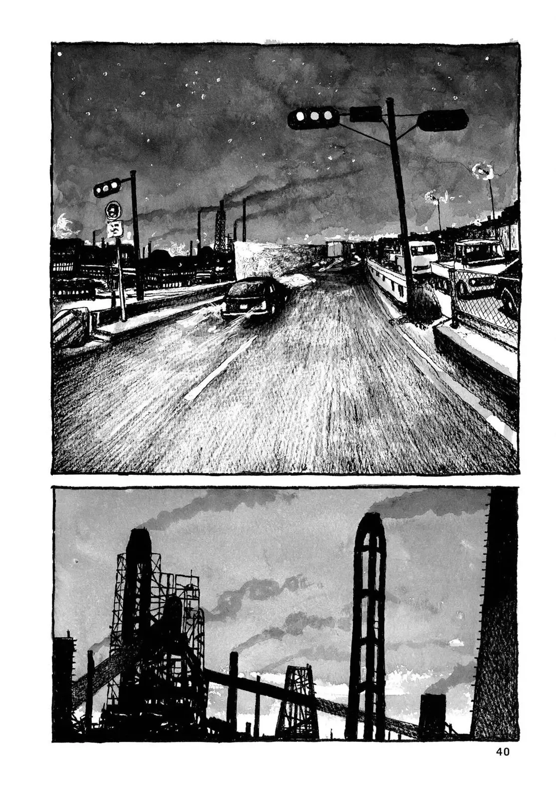 Read Sunny chapter 25 image 39 on Lezhin