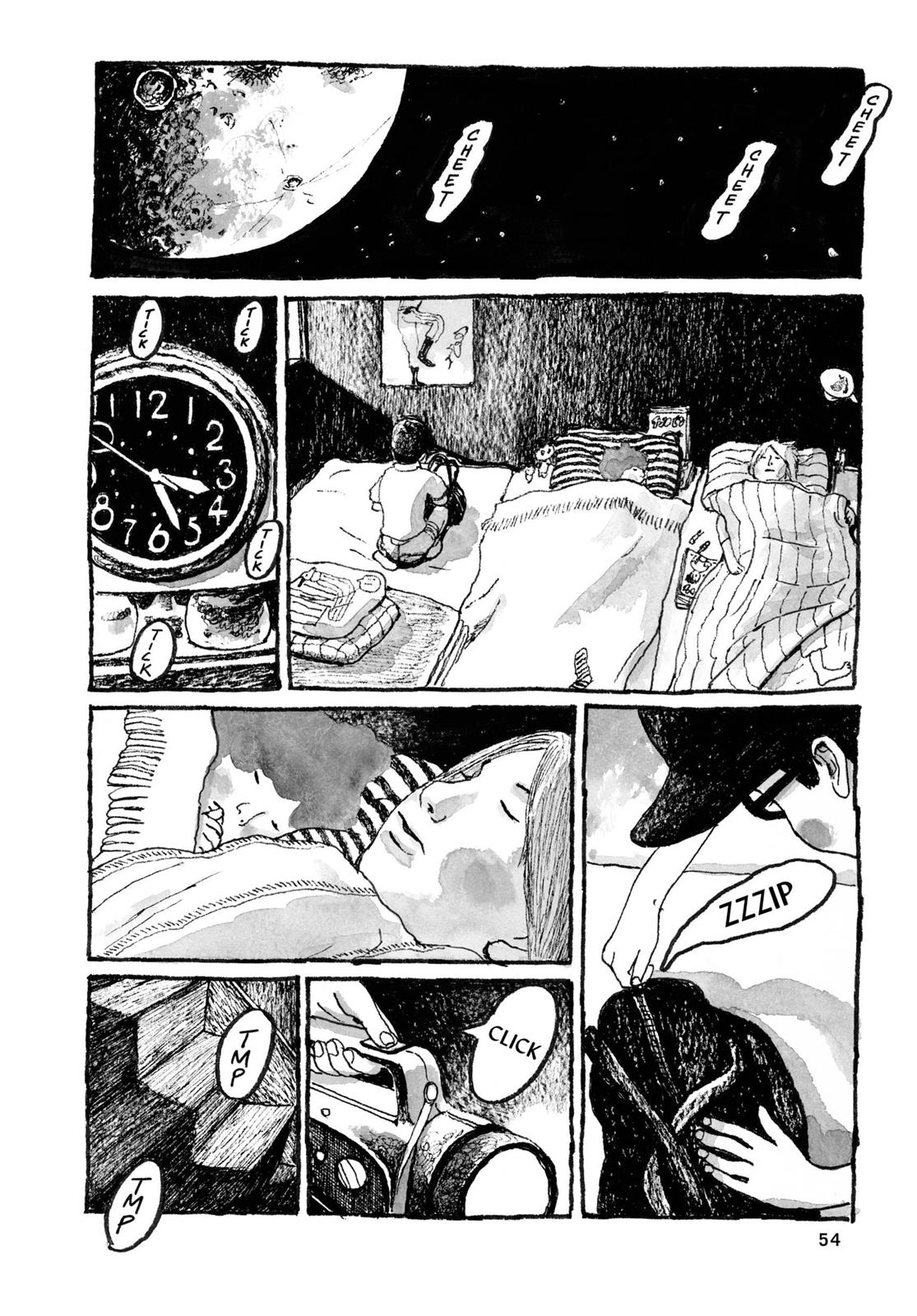 Read Sunny chapter 26 image 12 on Lezhin