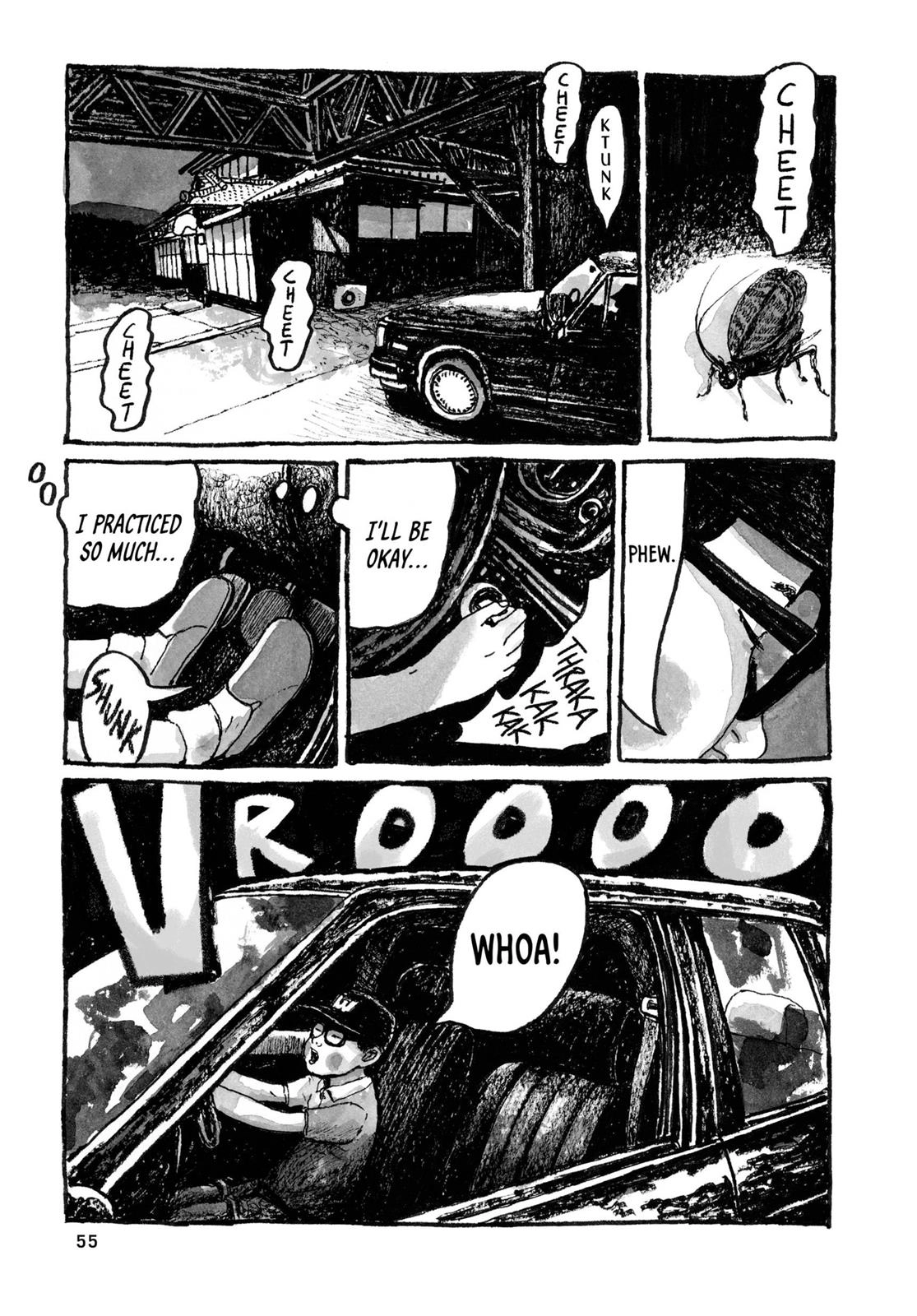 Read Sunny chapter 26 image 13 on Lezhin